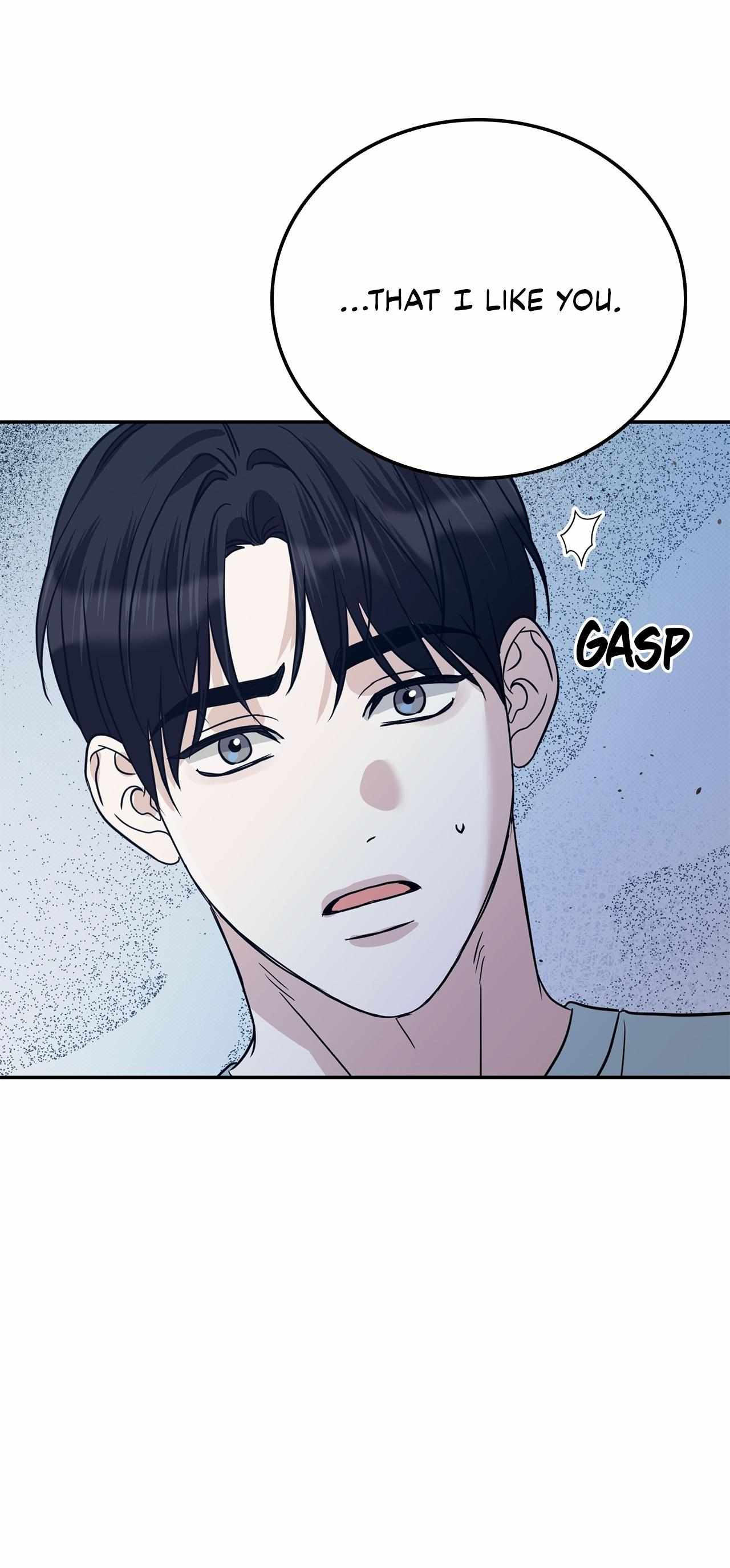 Read Patchwork chapter 61 image 16 on Lezhin
