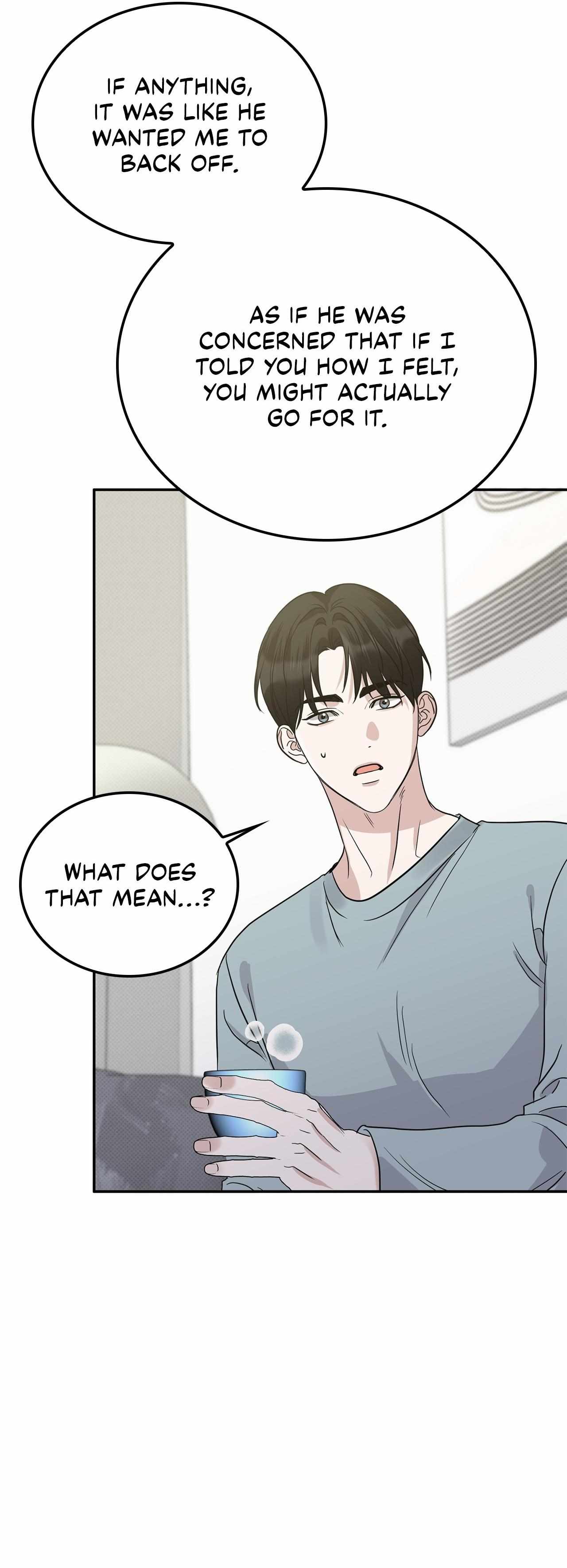 Read Patchwork chapter 61 image 19 on Lezhin