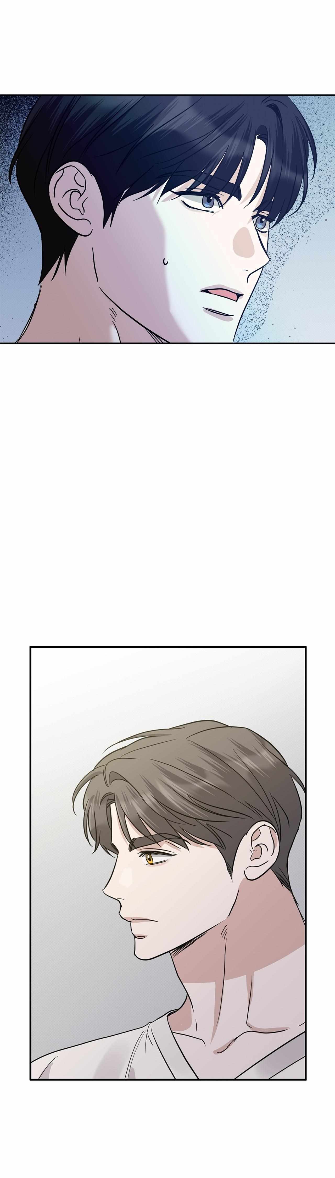 Read Patchwork chapter 61 image 21 on Lezhin