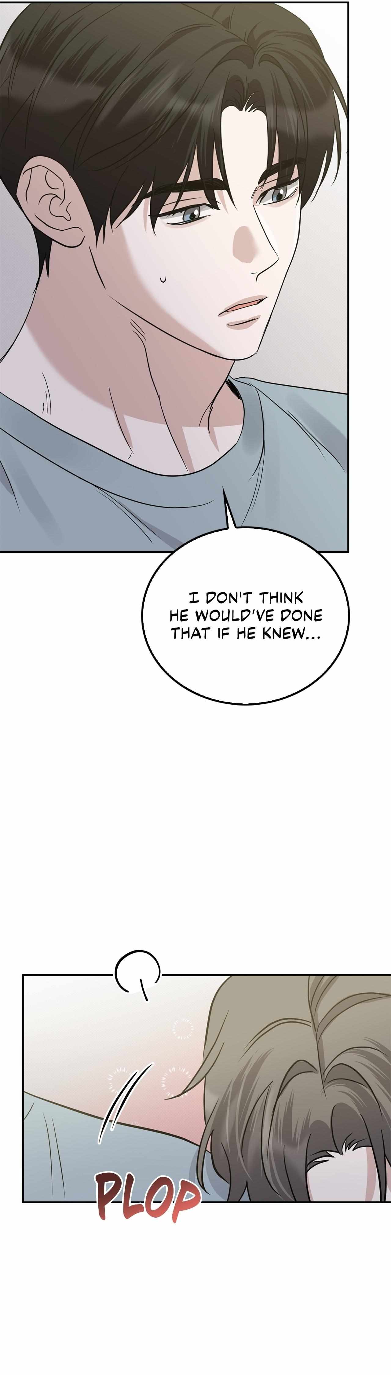 Read Patchwork chapter 61 image 25 on Lezhin
