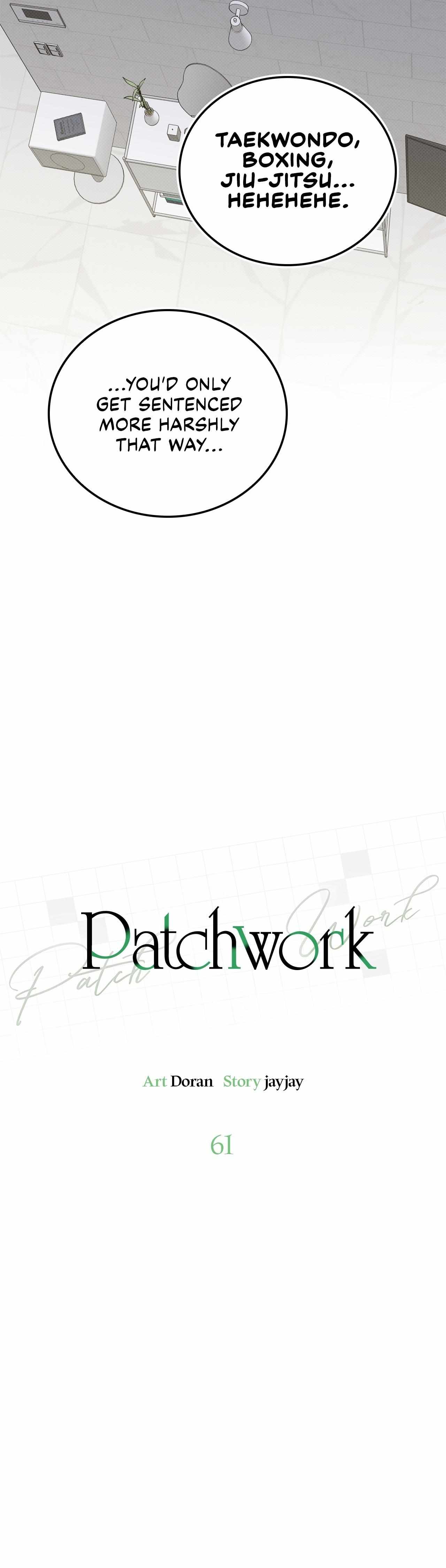 Read Patchwork chapter 61 image 39 on Lezhin