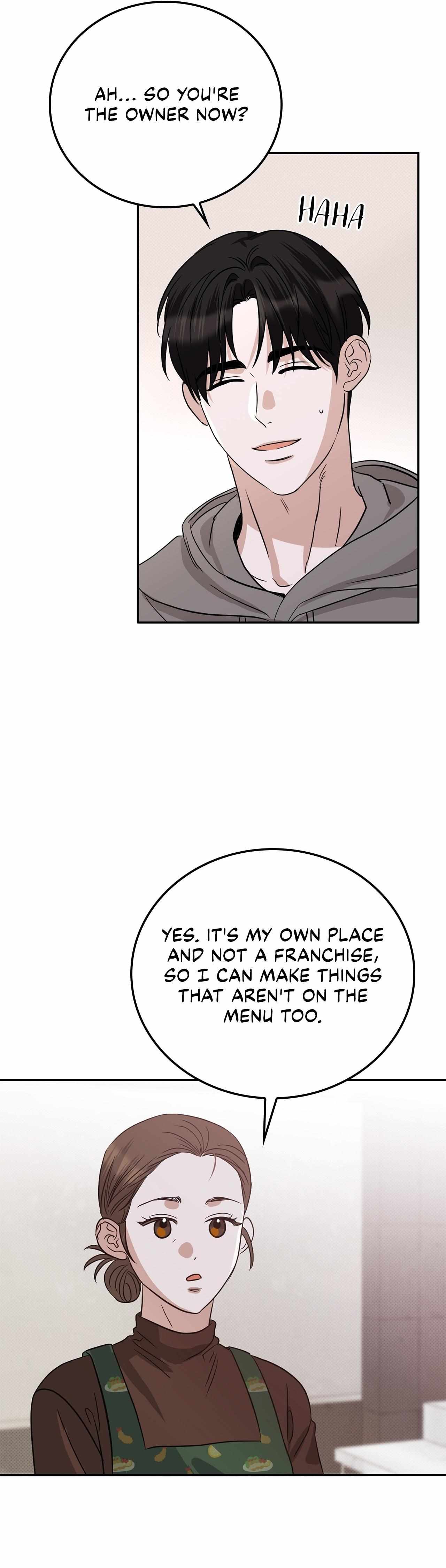 Read Patchwork chapter 61 image 43 on Lezhin