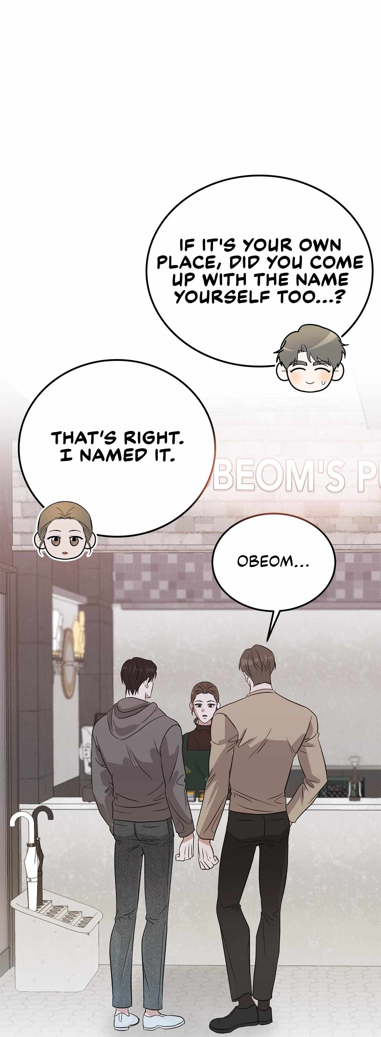 Read Patchwork chapter 61 image 44 on Lezhin
