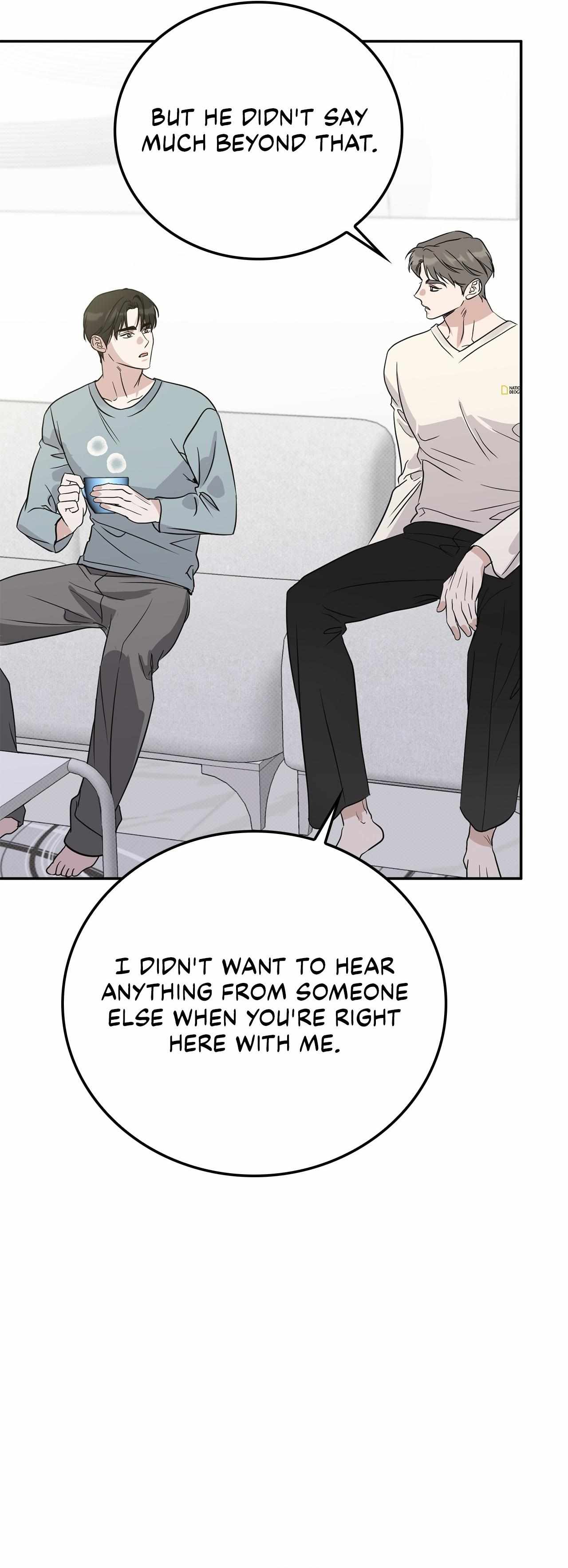 Read Patchwork chapter 61 image 7 on Lezhin