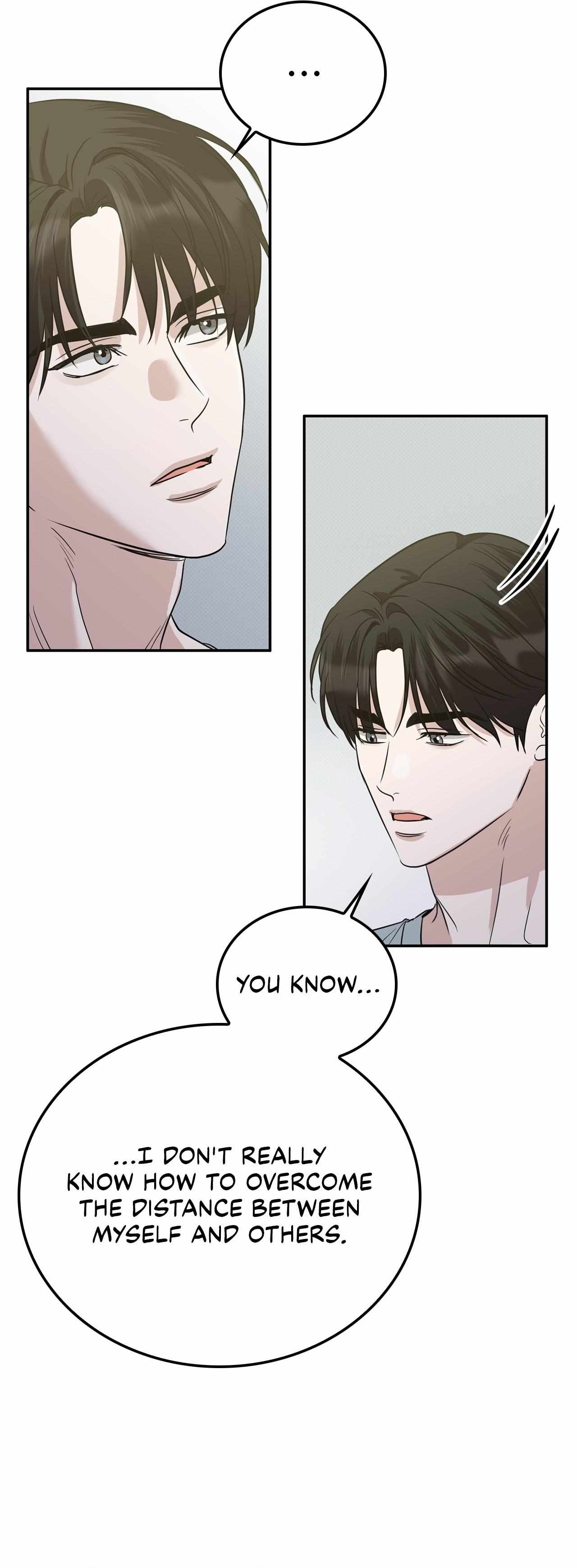 Read Patchwork chapter 61 image 8 on Lezhin