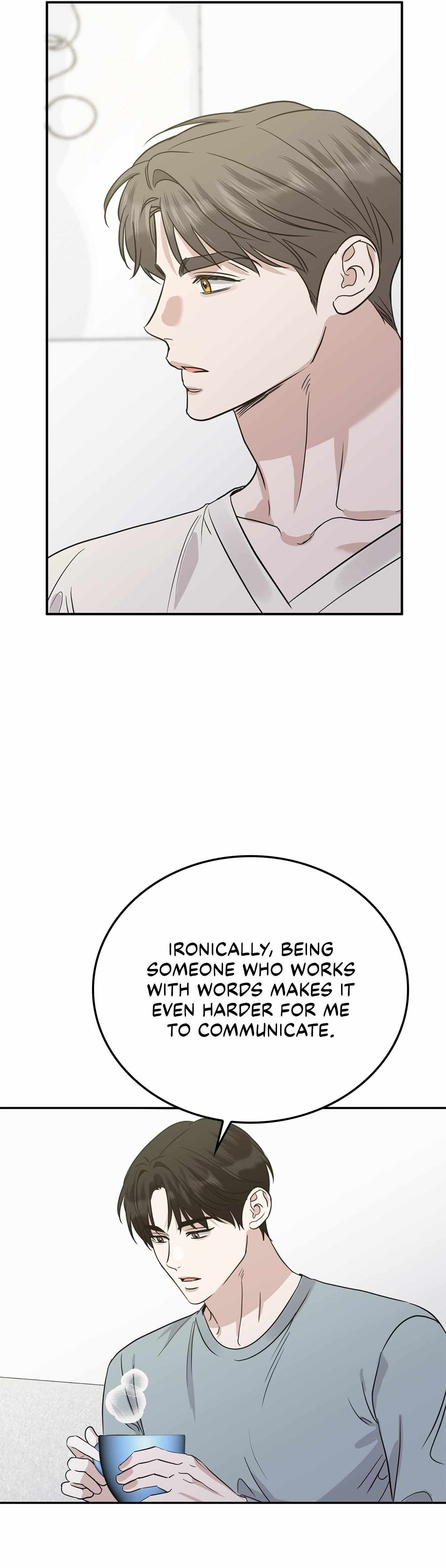 Read Patchwork chapter 61 image 9 on Lezhin