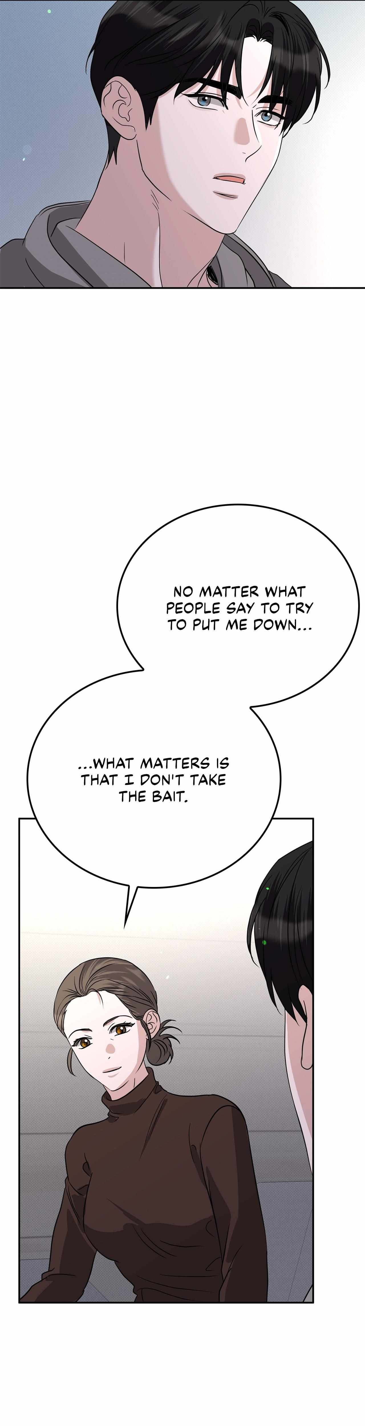 Read Patchwork chapter 62 image 12 on Lezhin