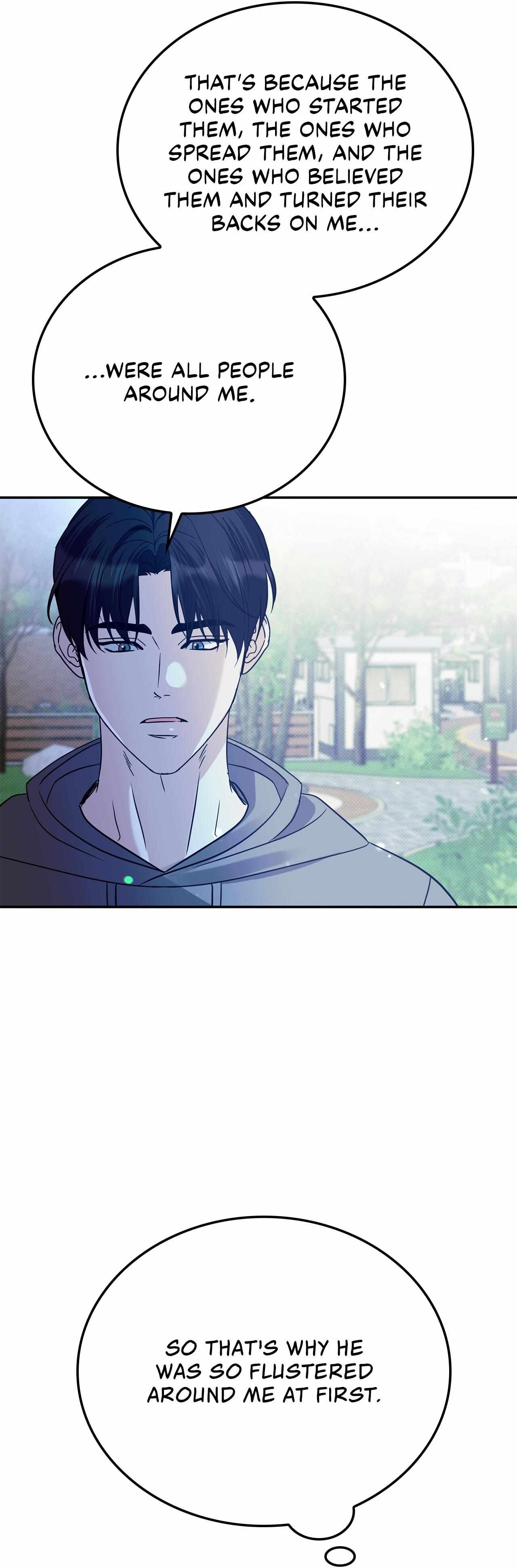 Read Patchwork chapter 62 image 20 on Lezhin