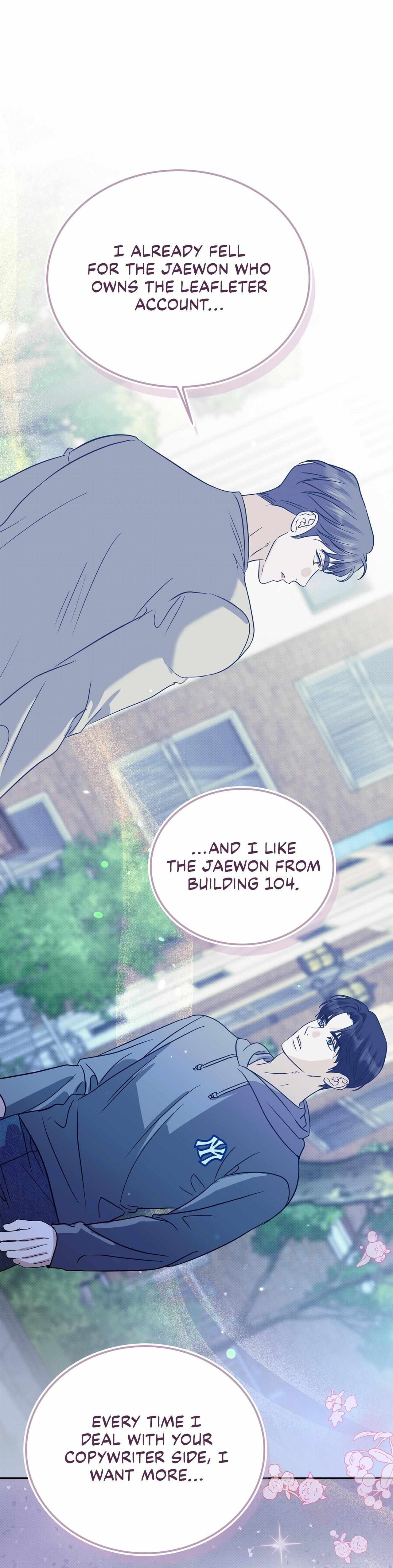 Read Patchwork chapter 62 image 24 on Lezhin