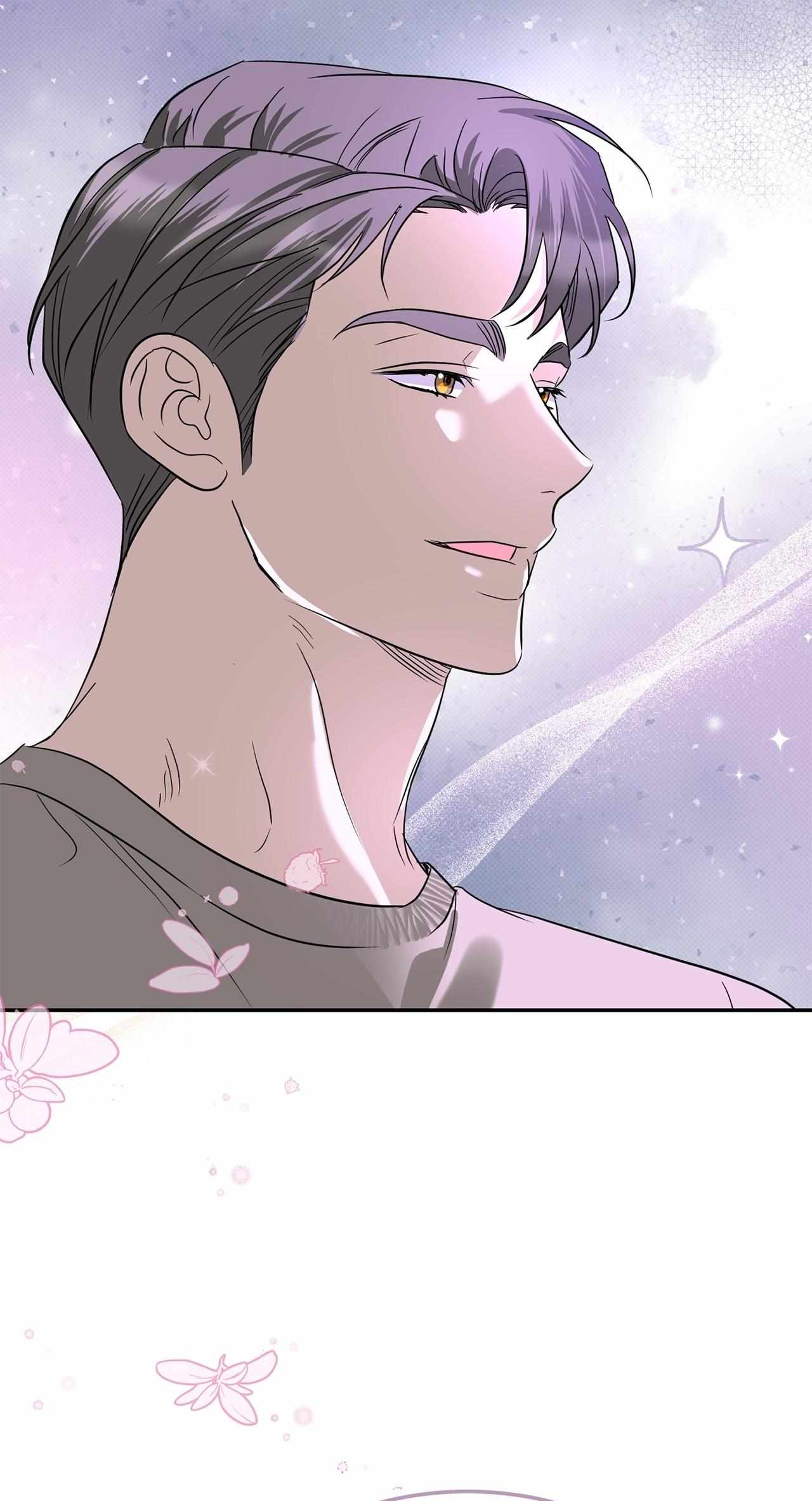 Read Patchwork chapter 62 image 25 on Lezhin