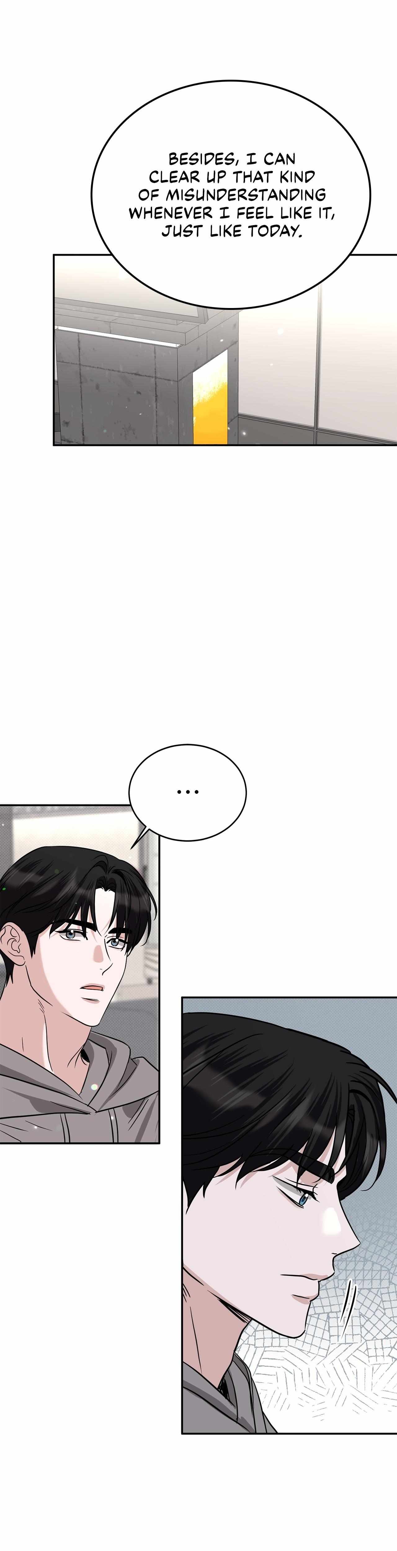 Read Patchwork chapter 62 image 5 on Lezhin