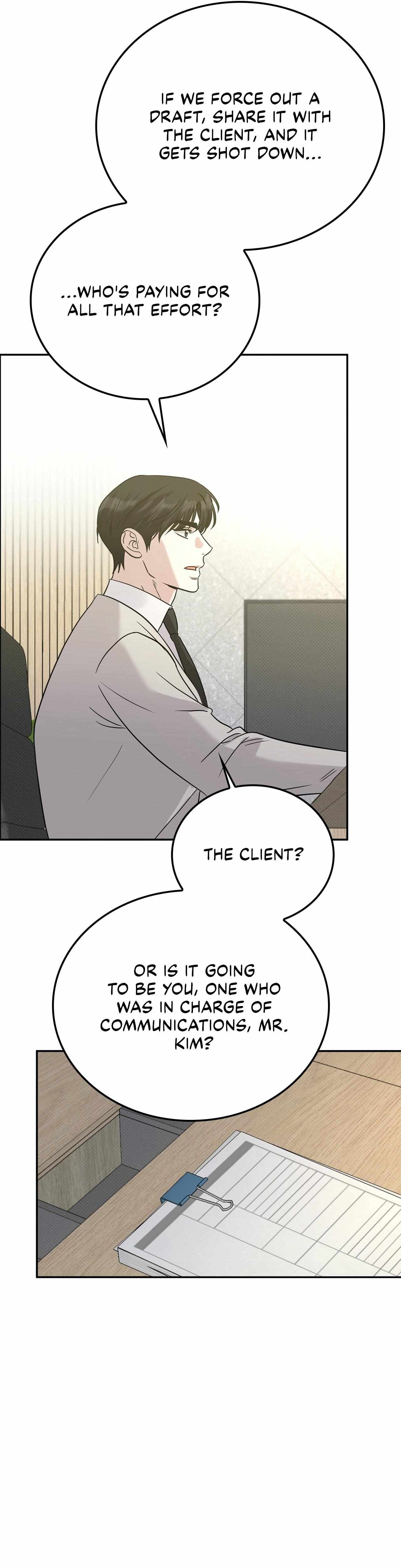Read Patchwork chapter 63 image 13 on Lezhin