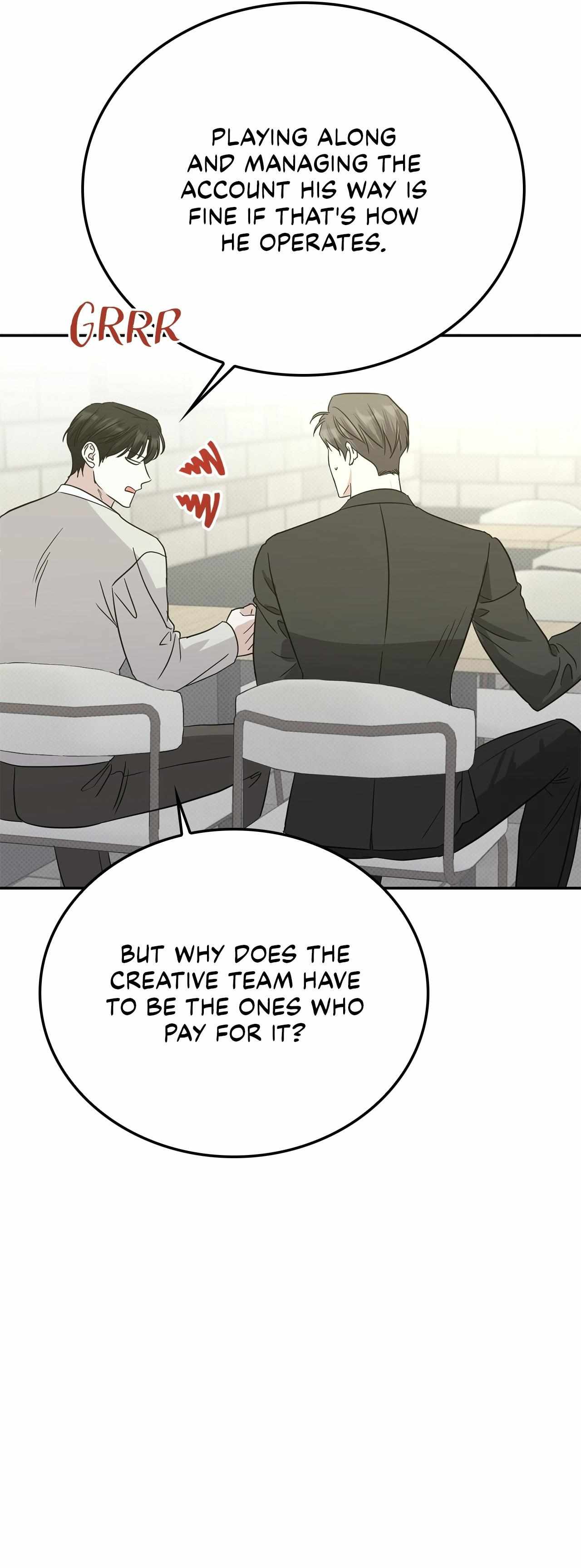 Read Patchwork chapter 63 image 19 on Lezhin