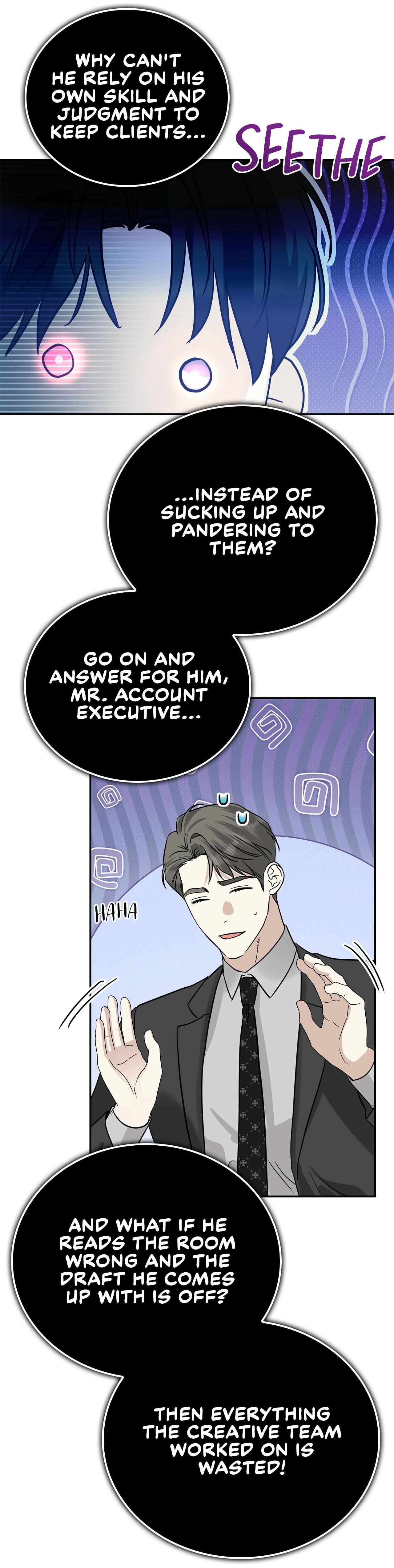 Read Patchwork chapter 63 image 22 on Lezhin