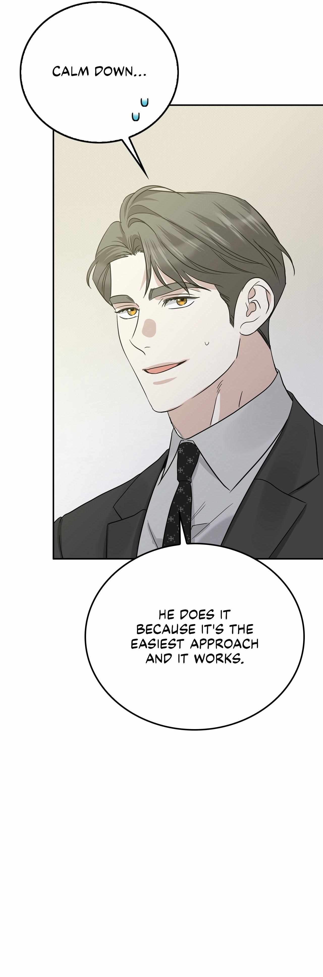 Read Patchwork chapter 63 image 24 on Lezhin