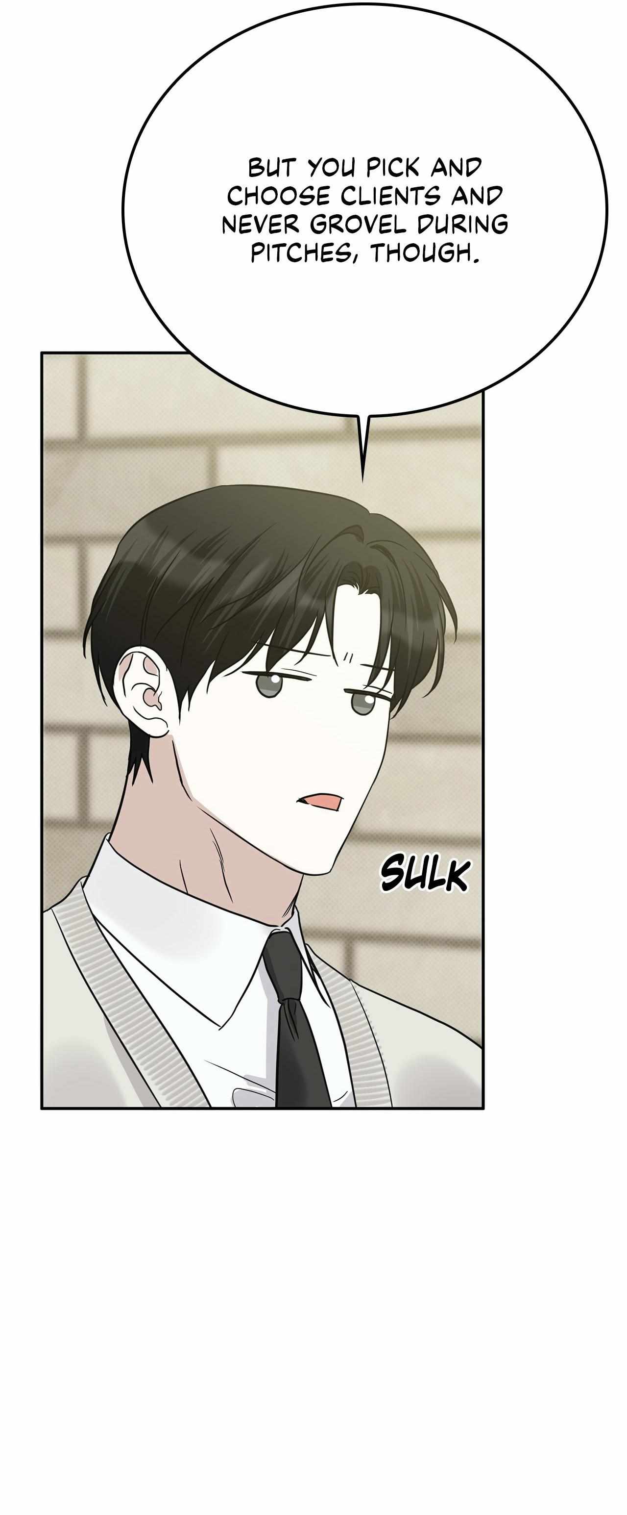 Read Patchwork chapter 63 image 26 on Lezhin