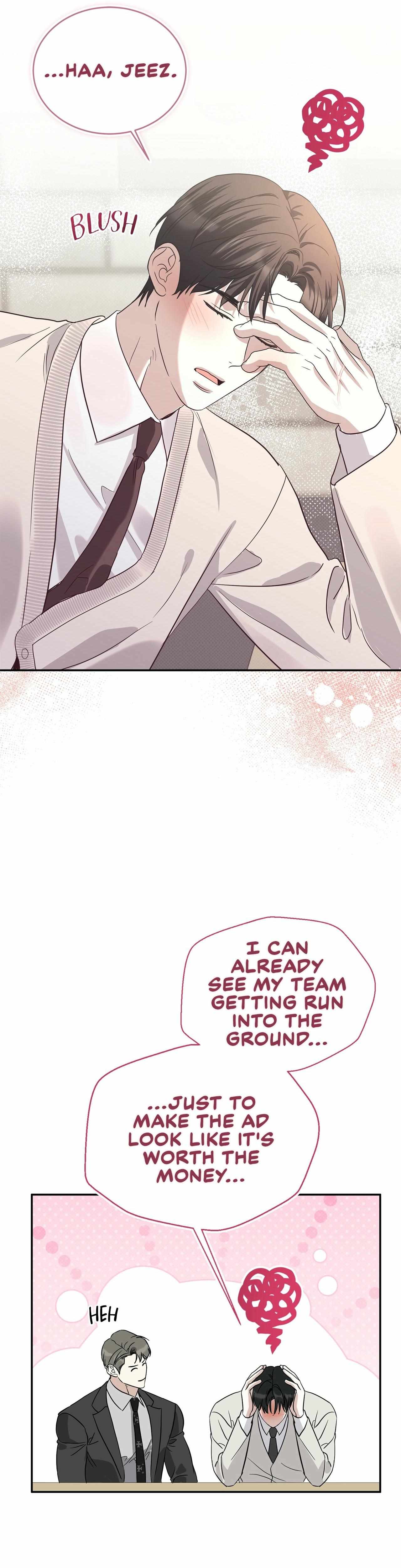 Read Patchwork chapter 63 image 32 on Lezhin