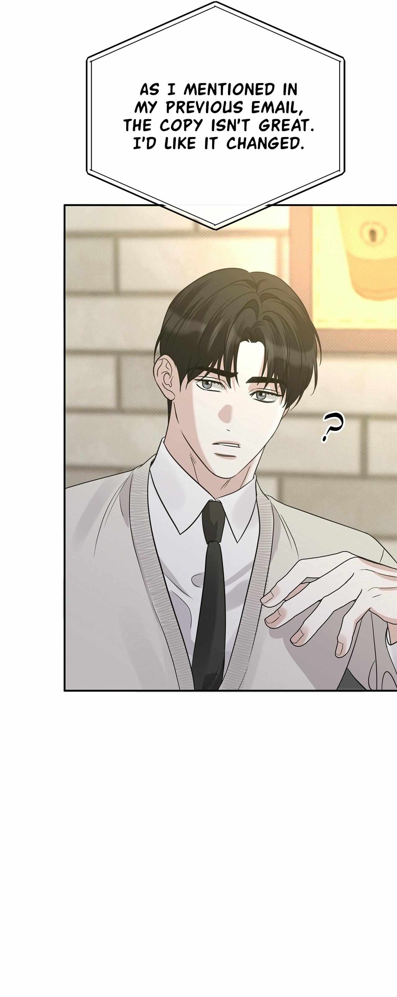 Read Patchwork chapter 63 image 41 on Lezhin