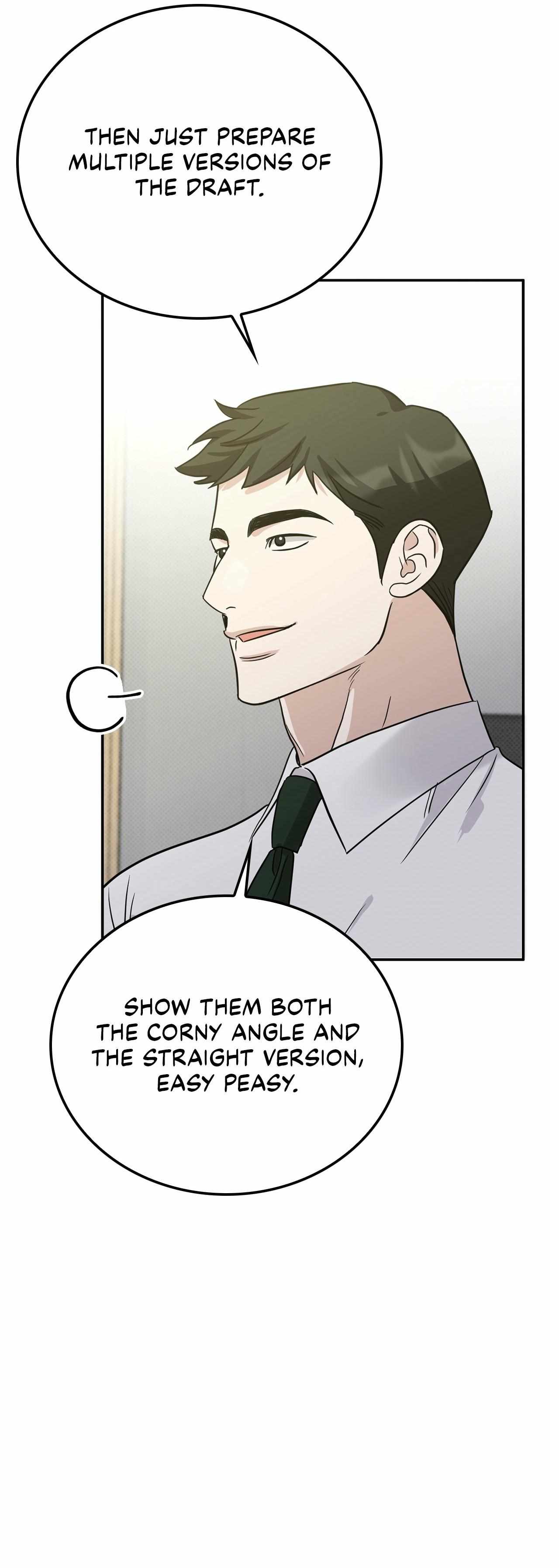 Read Patchwork chapter 63 image 6 on Lezhin