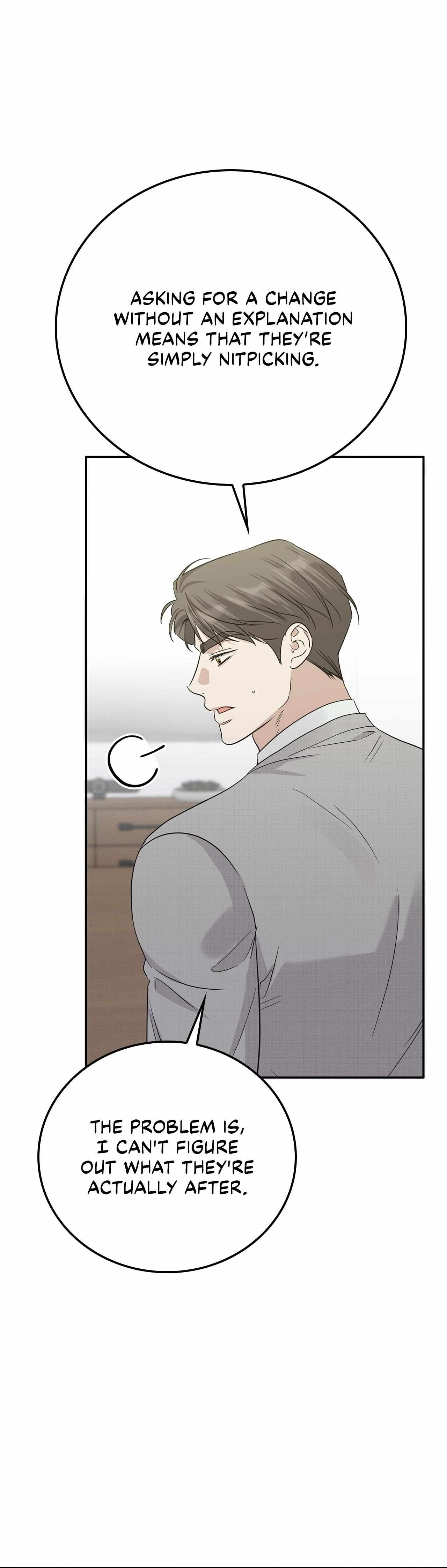 Read Patchwork chapter 64 image 1 on Lezhin