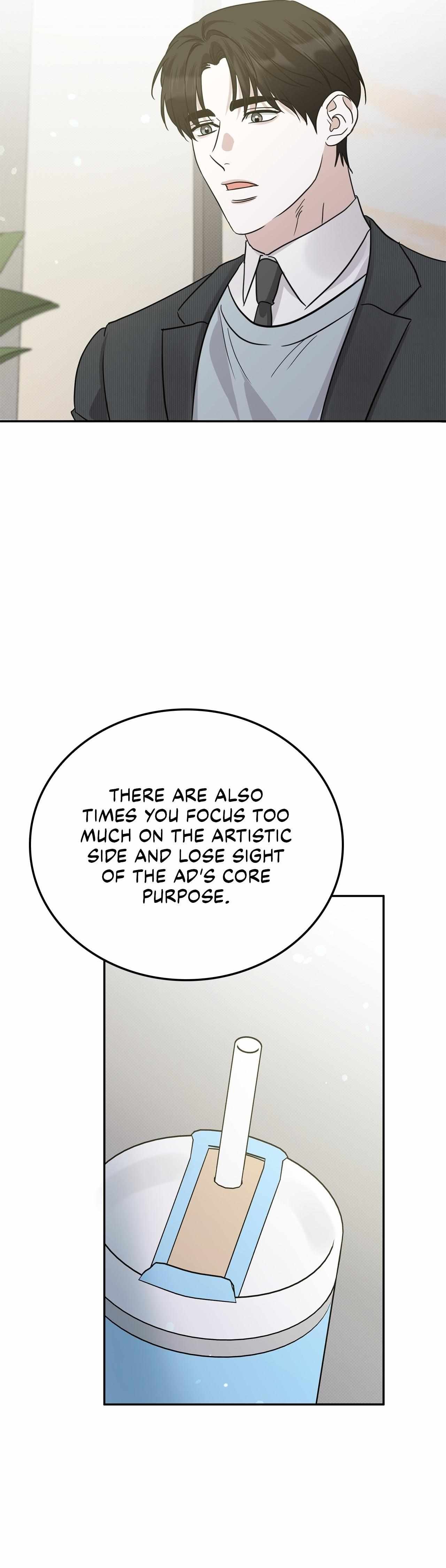 Read Patchwork chapter 64 image 14 on Lezhin
