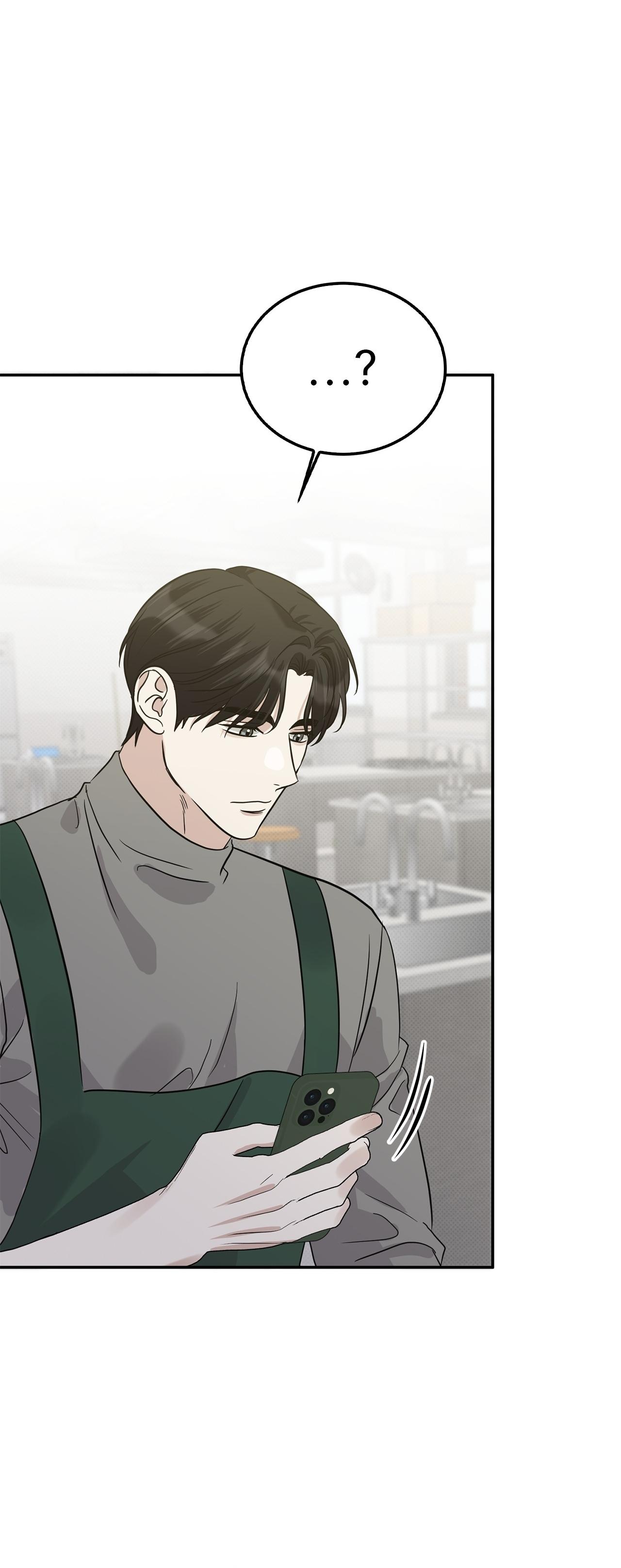 Read Patchwork chapter 64 image 39 on Lezhin