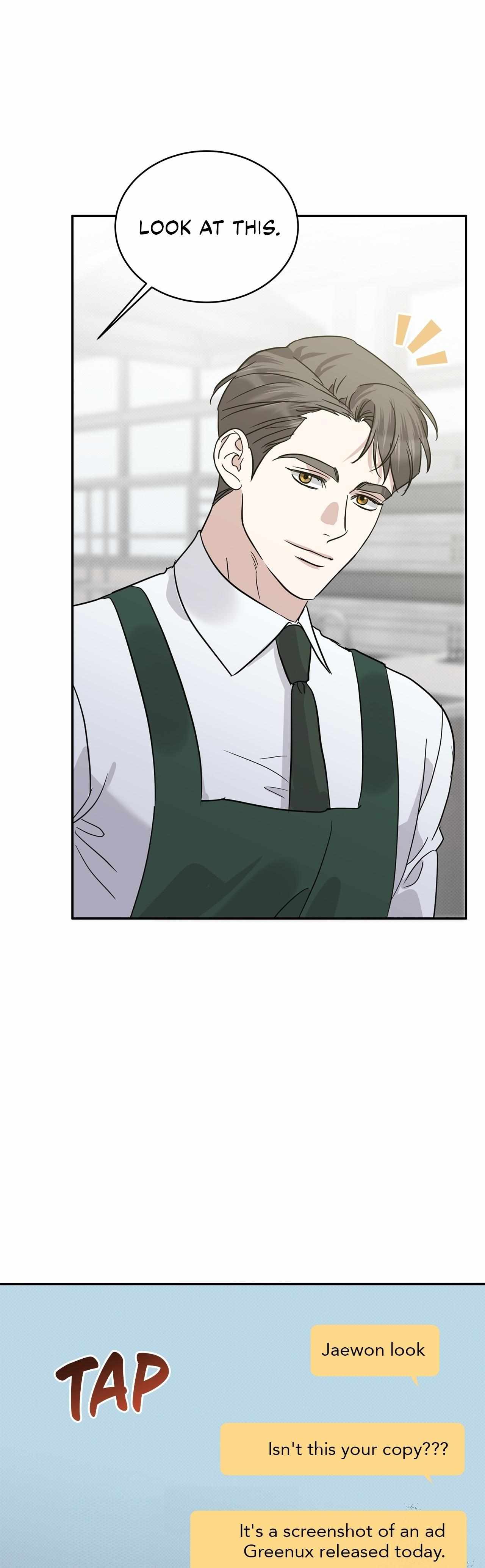 Read Patchwork chapter 64 image 41 on Lezhin
