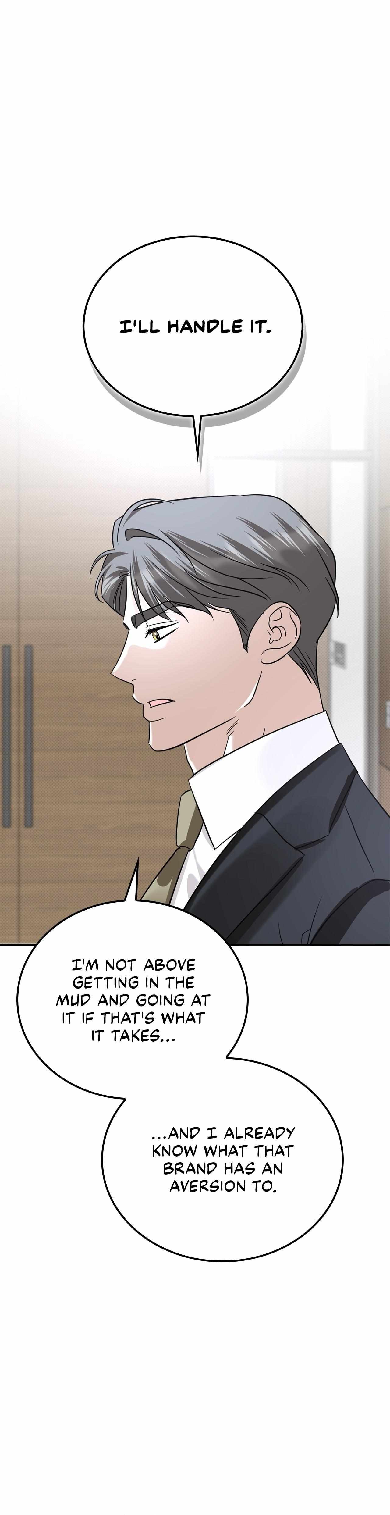 Read Patchwork chapter 65 image 10 on Lezhin