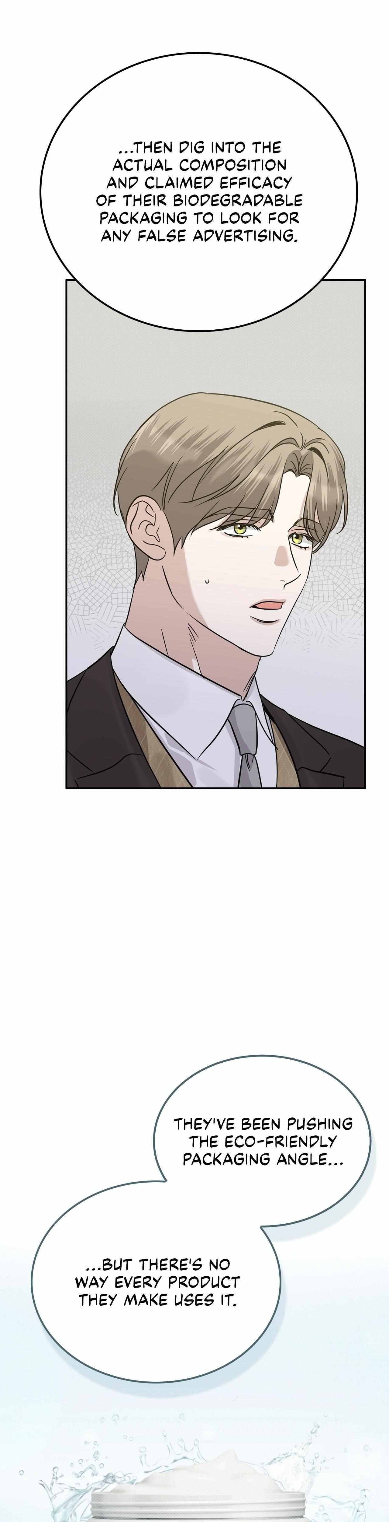 Read Patchwork chapter 65 image 12 on Lezhin