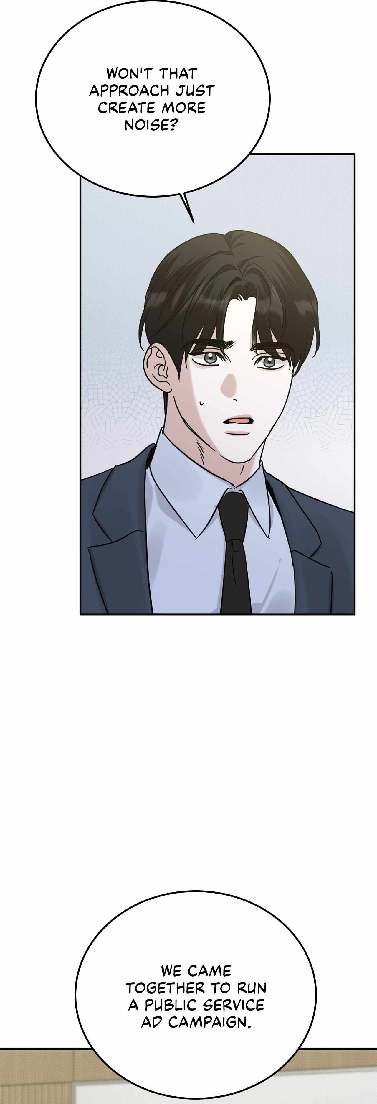 Read Patchwork chapter 65 image 21 on Lezhin