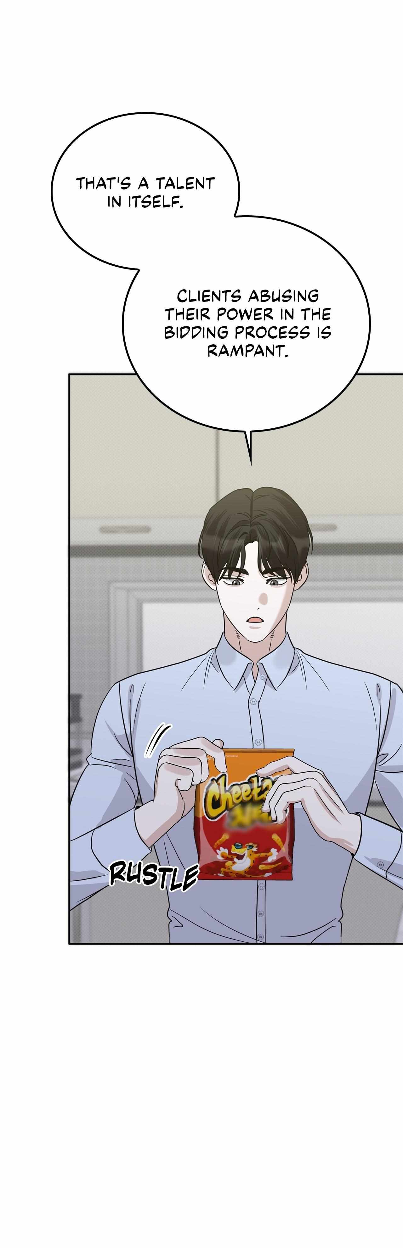 Read Patchwork chapter 65 image 28 on Lezhin