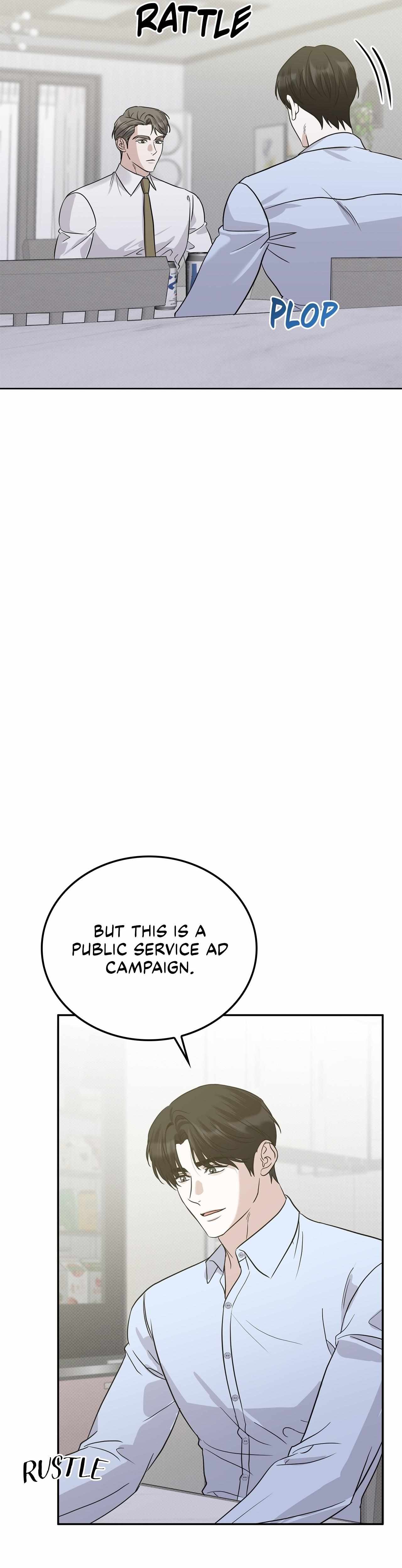 Read Patchwork chapter 65 image 32 on Lezhin