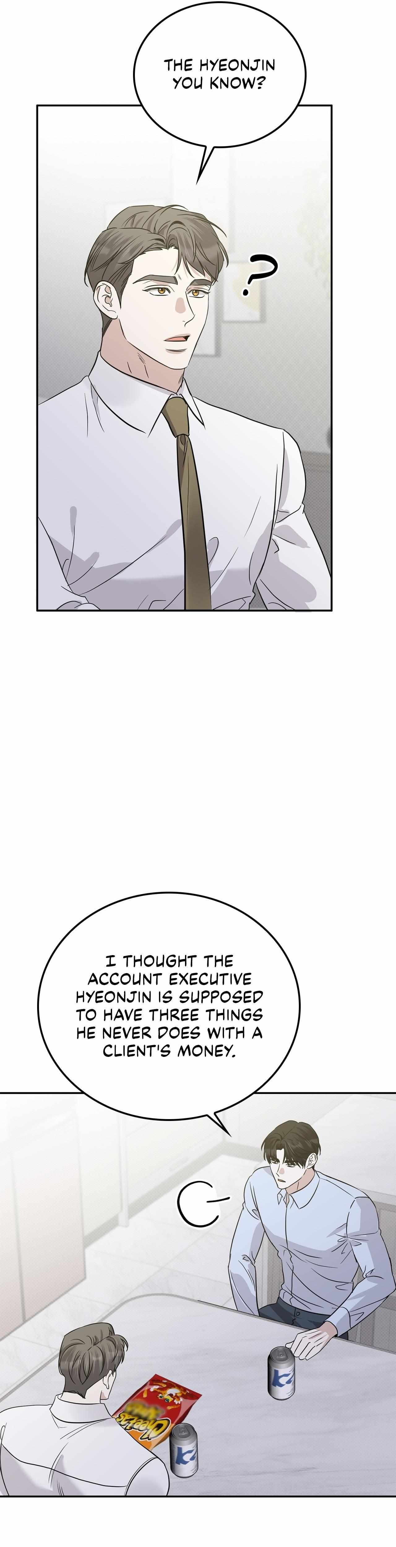 Read Patchwork chapter 65 image 41 on Lezhin
