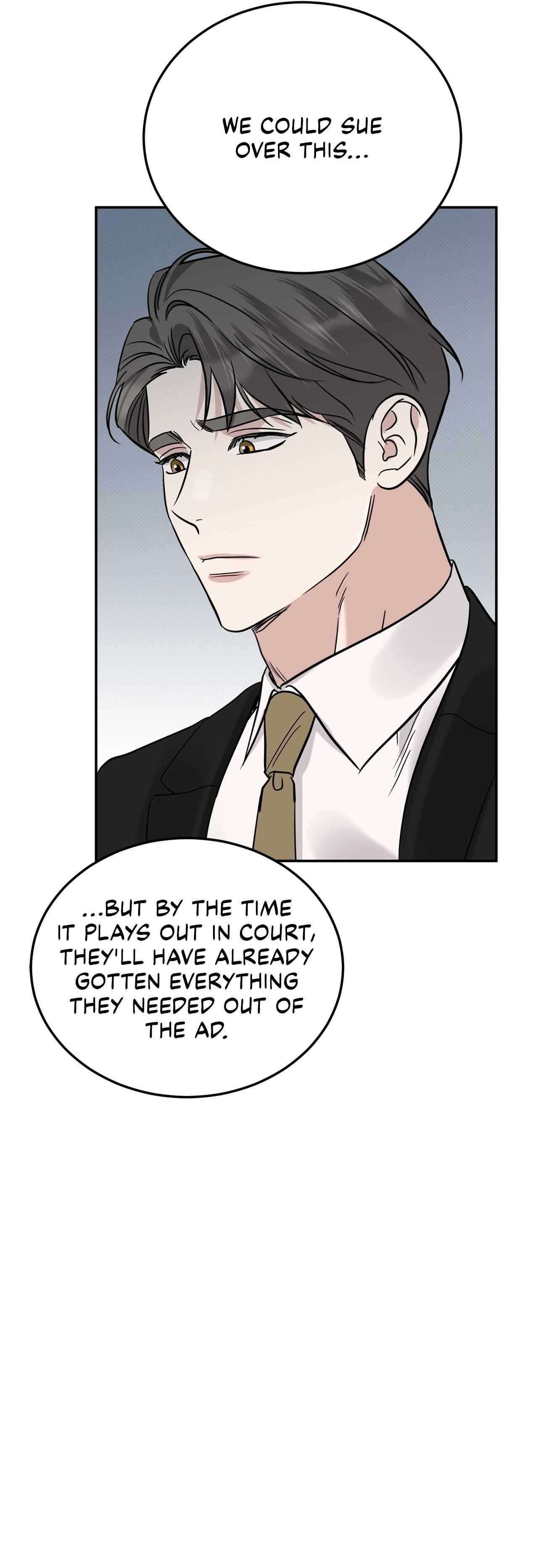 Read Patchwork chapter 65 image 8 on Lezhin