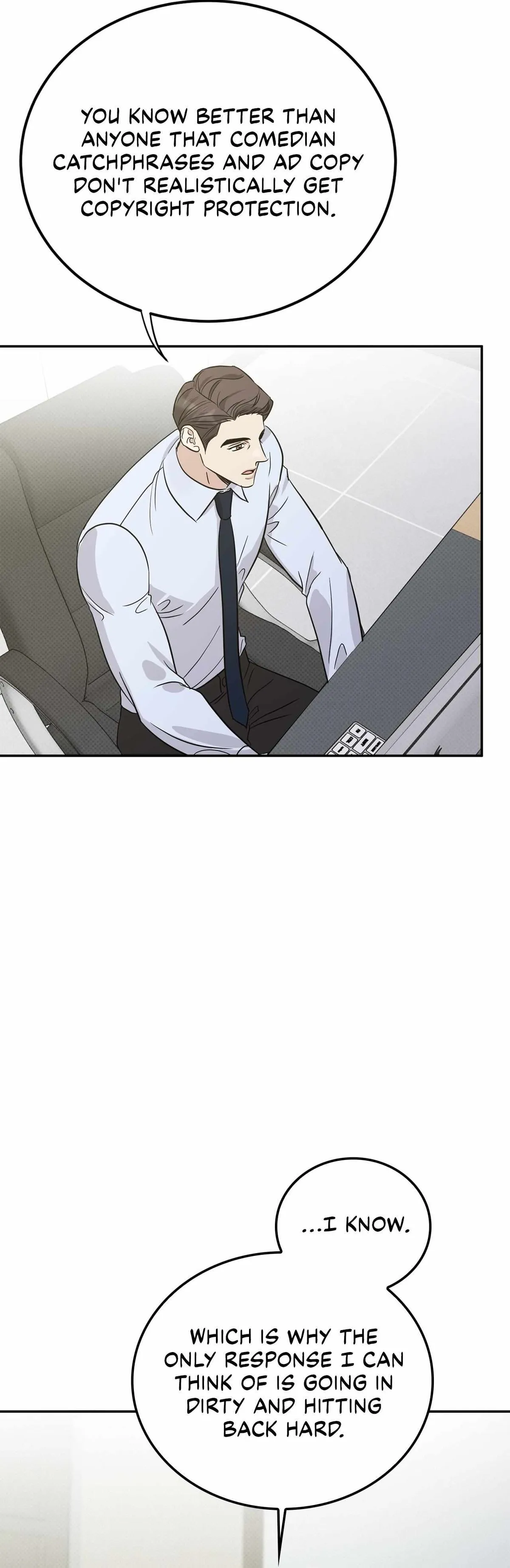Read Patchwork chapter 66 image 1 on Lezhin