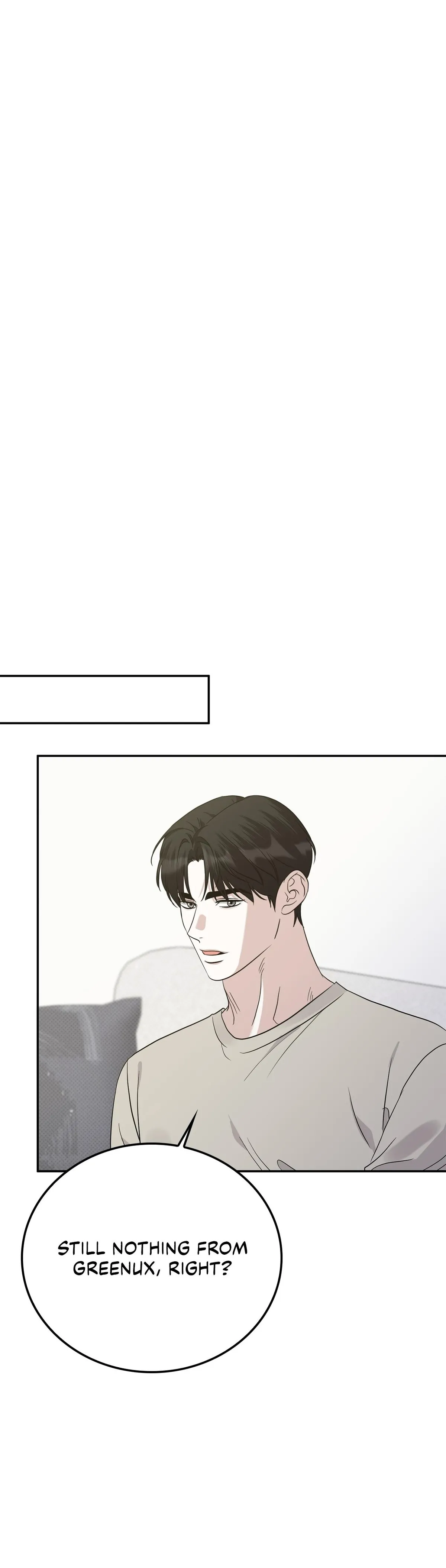 Read Patchwork chapter 66 image 19 on Lezhin