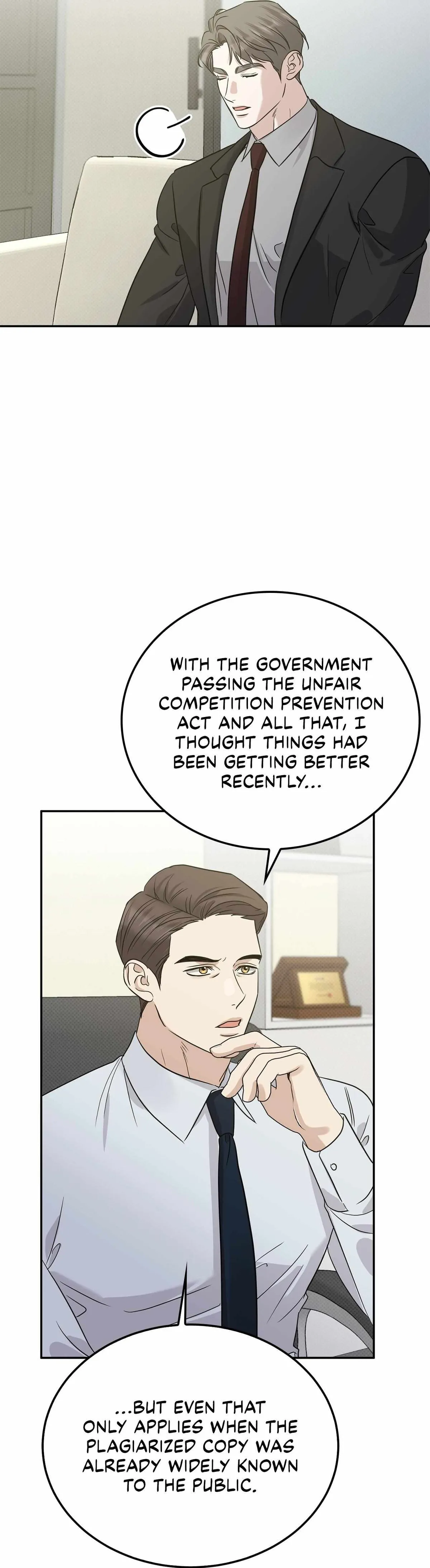 Read Patchwork chapter 66 image 2 on Lezhin