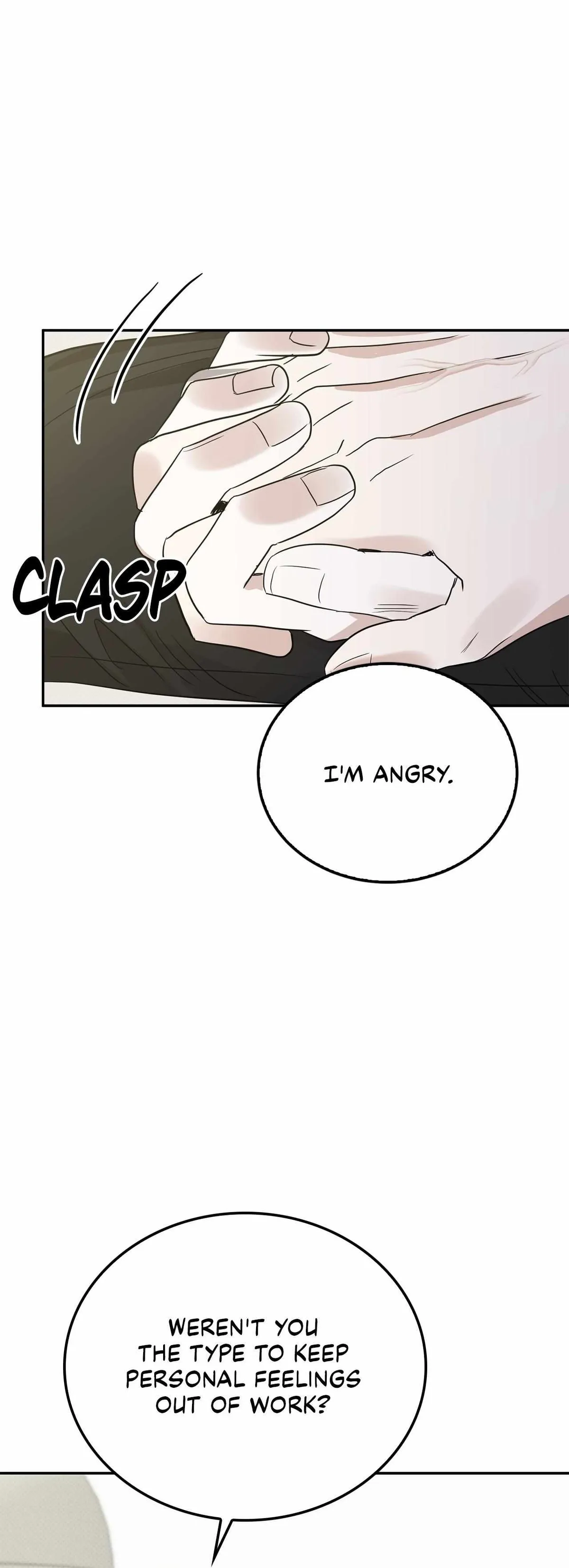 Read Patchwork chapter 66 image 22 on Lezhin