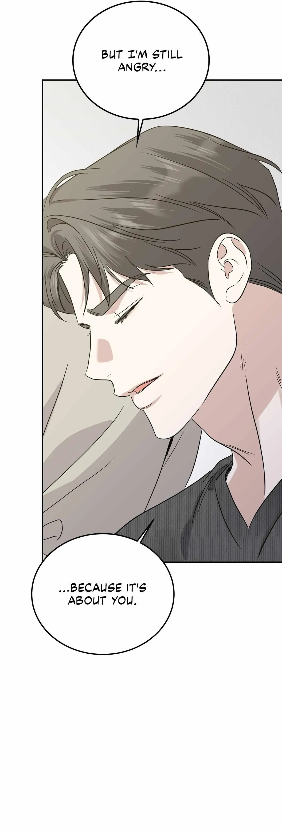 Read Patchwork chapter 66 image 24 on Lezhin