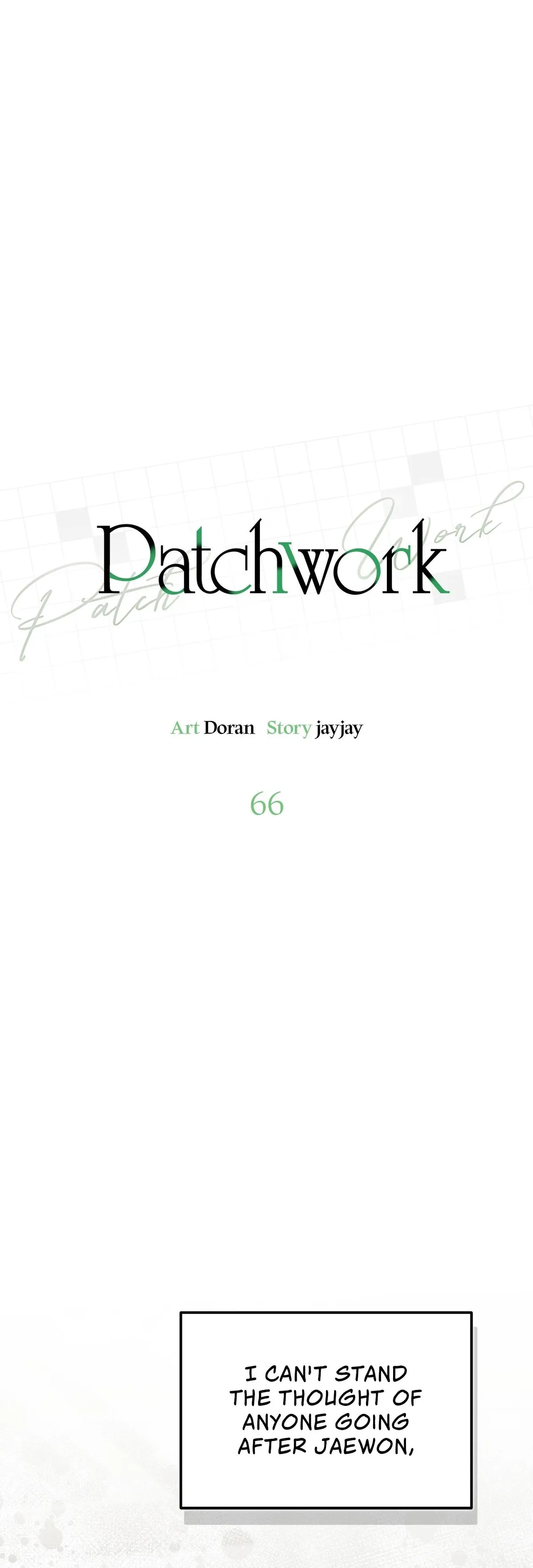 Read Patchwork chapter 66 image 4 on Lezhin