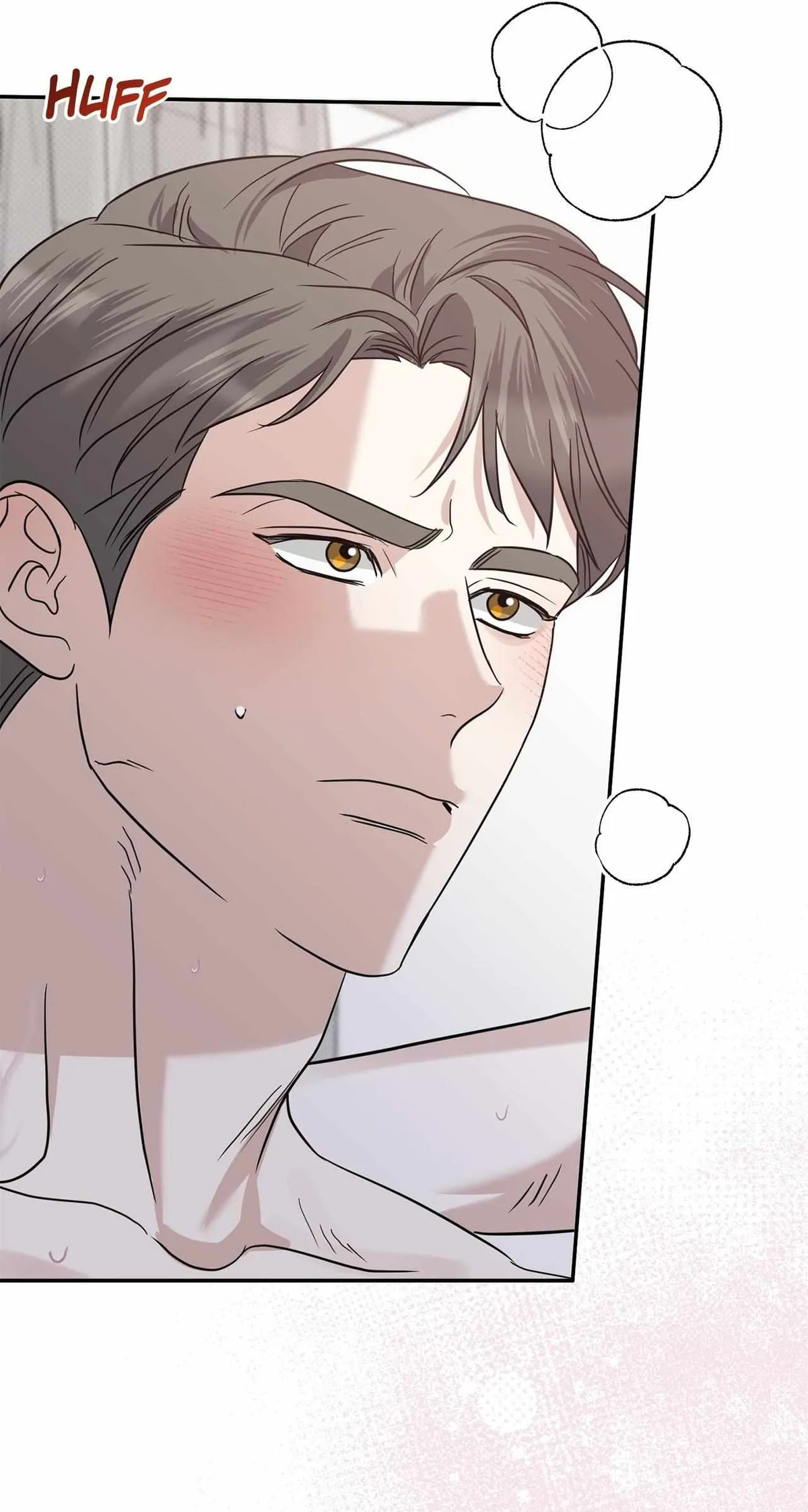 Read Patchwork chapter 66 image 47 on Lezhin