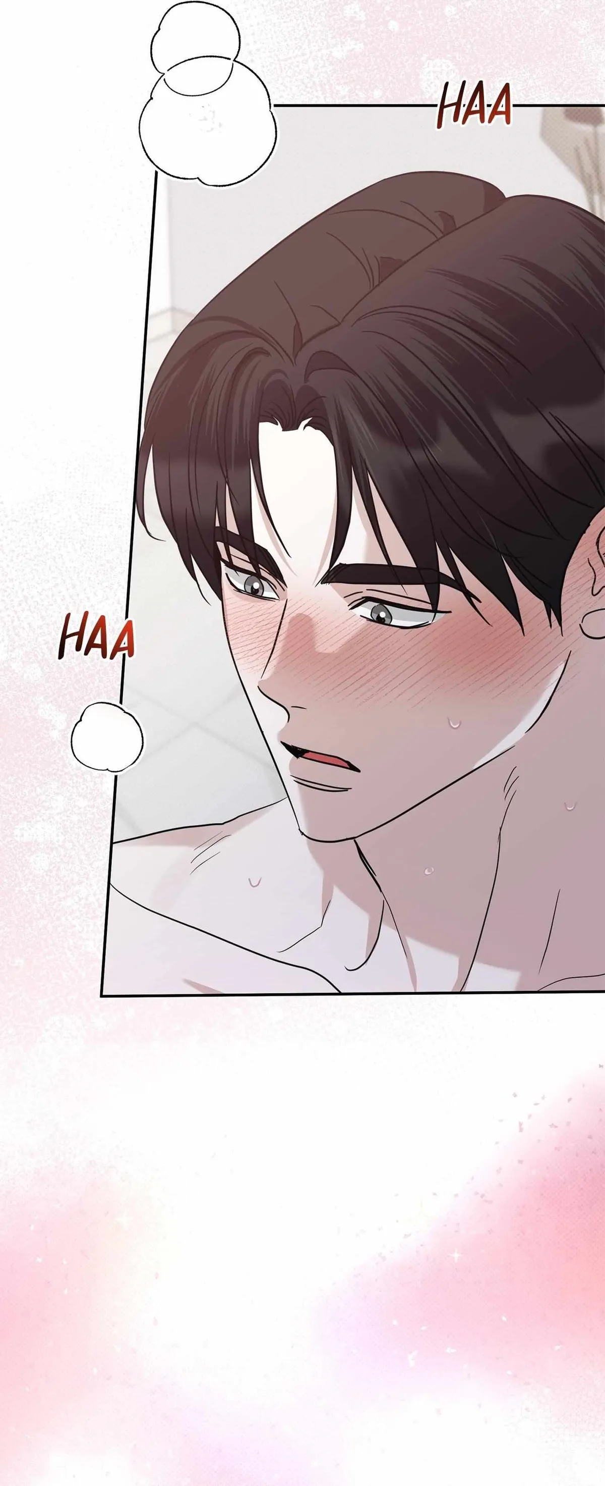 Read Patchwork chapter 66 image 48 on Lezhin