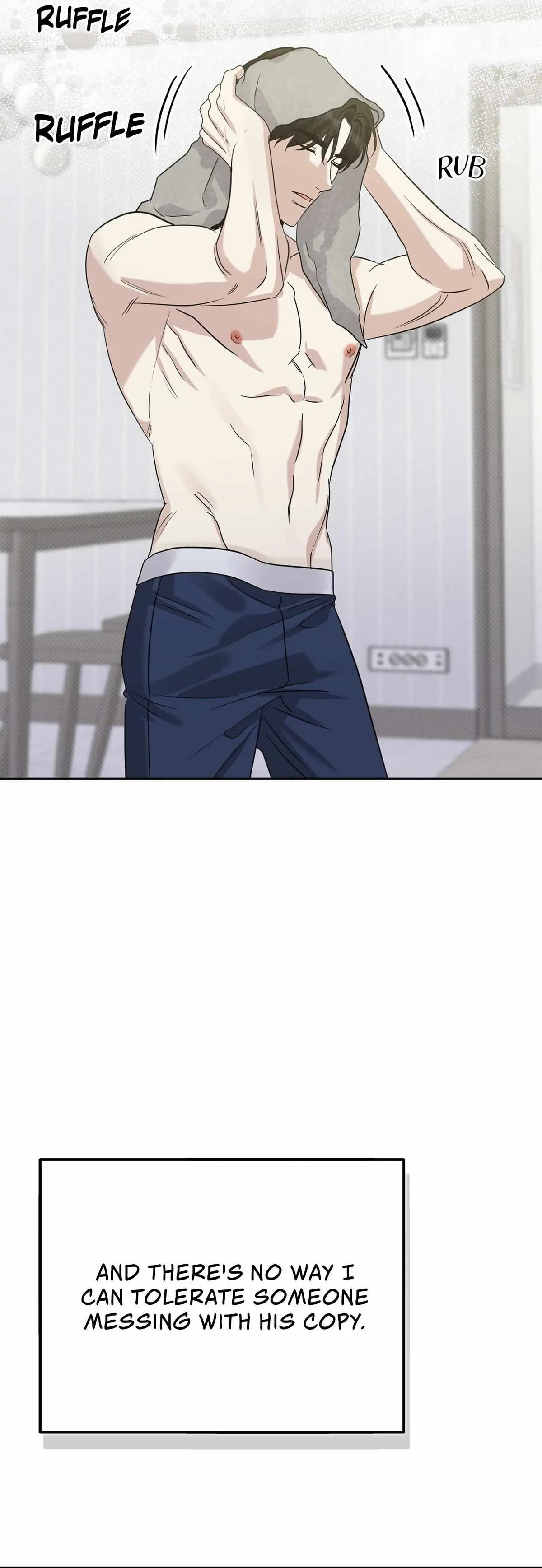 Read Patchwork chapter 66 image 5 on Lezhin