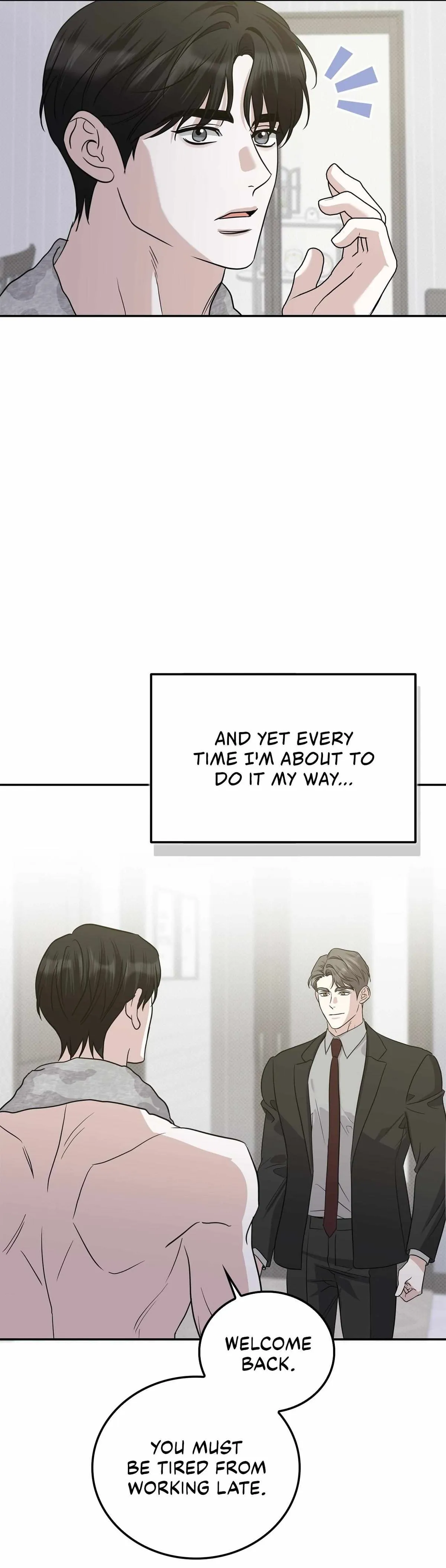 Read Patchwork chapter 66 image 6 on Lezhin