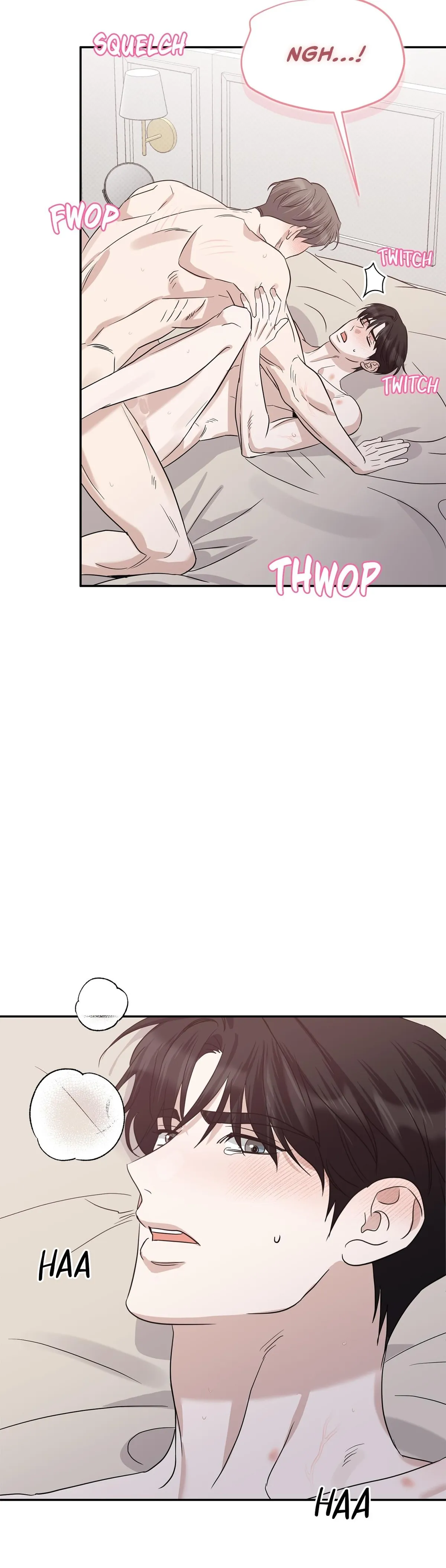 Read Patchwork chapter 67 image 1 on Lezhin