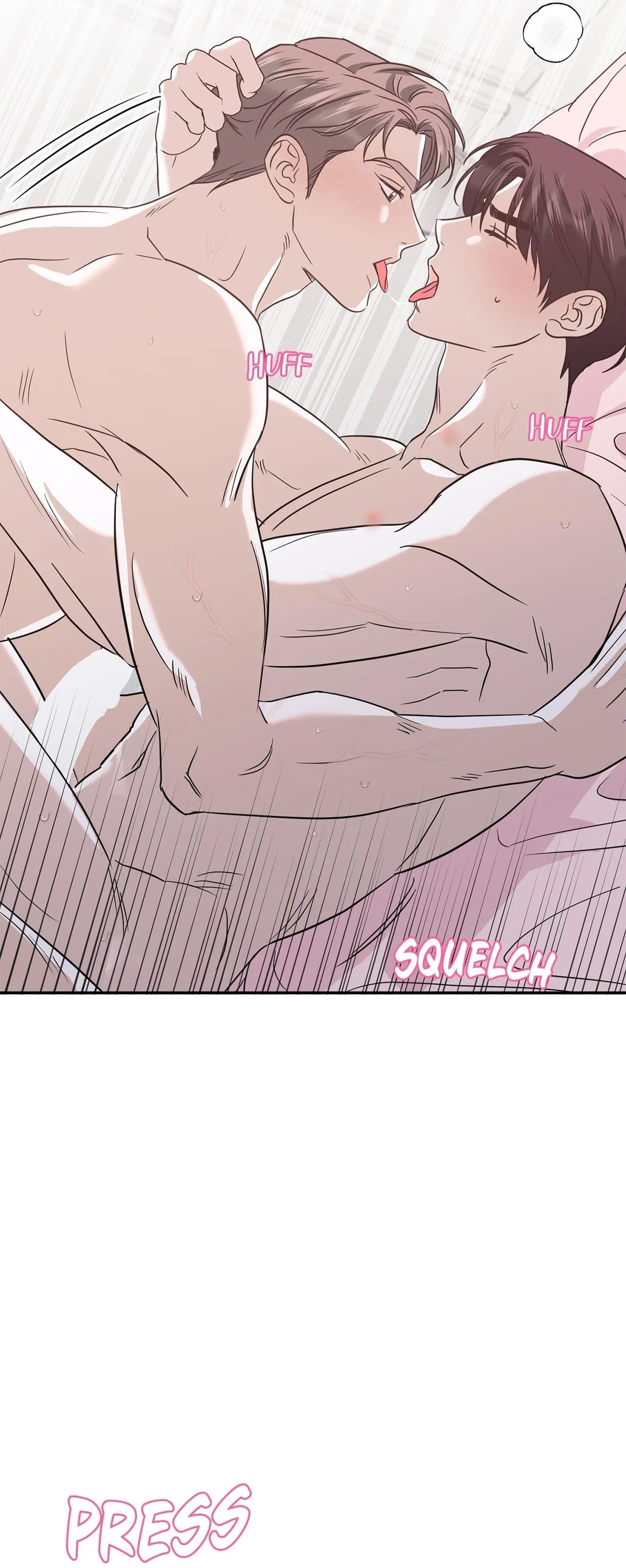 Read Patchwork chapter 67 image 11 on Lezhin
