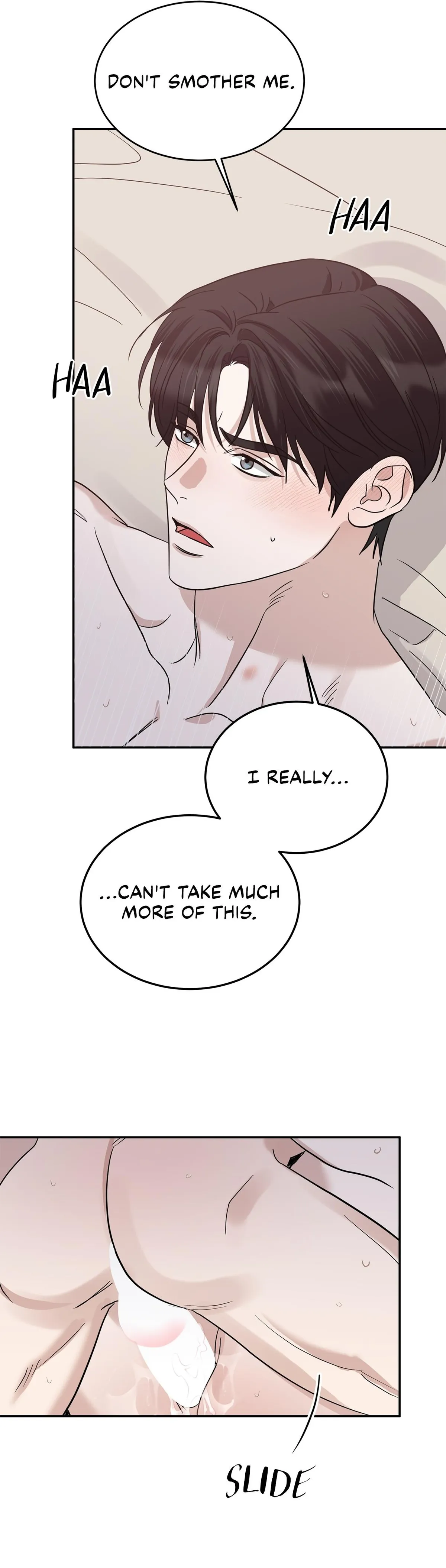 Read Patchwork chapter 67 image 12 on Lezhin