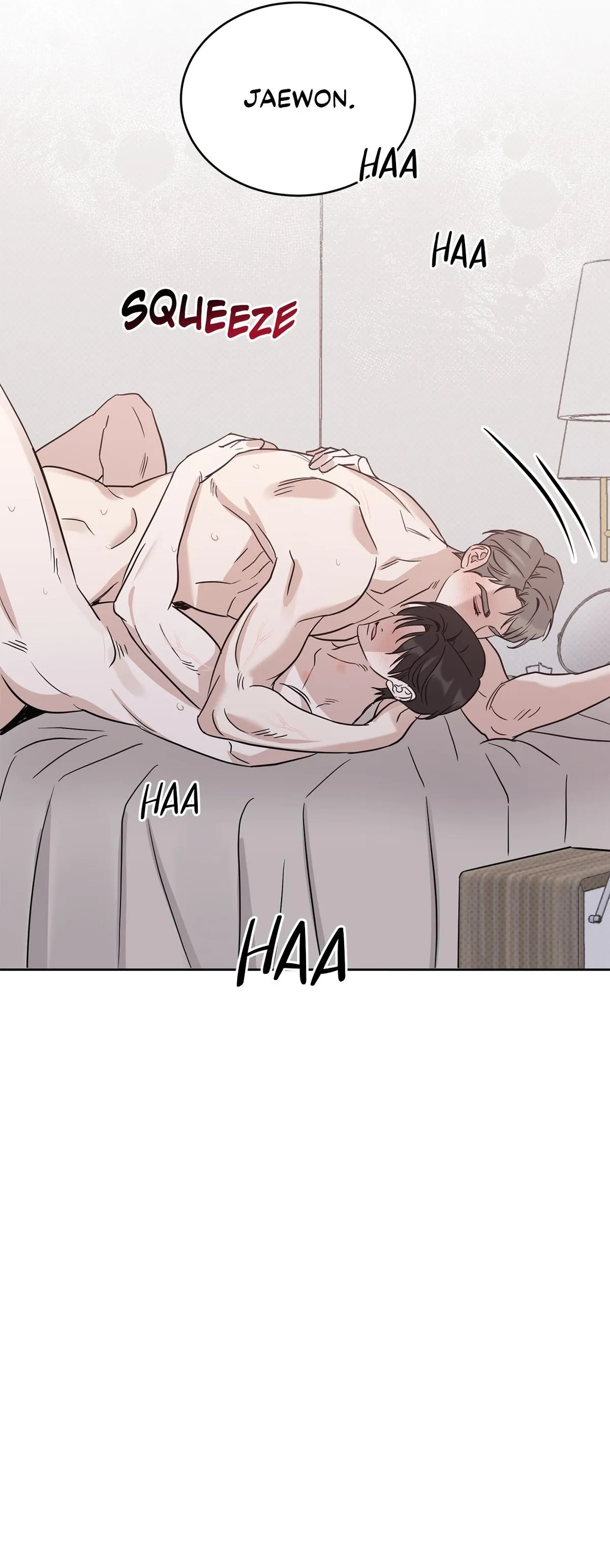 Read Patchwork chapter 67 image 15 on Lezhin