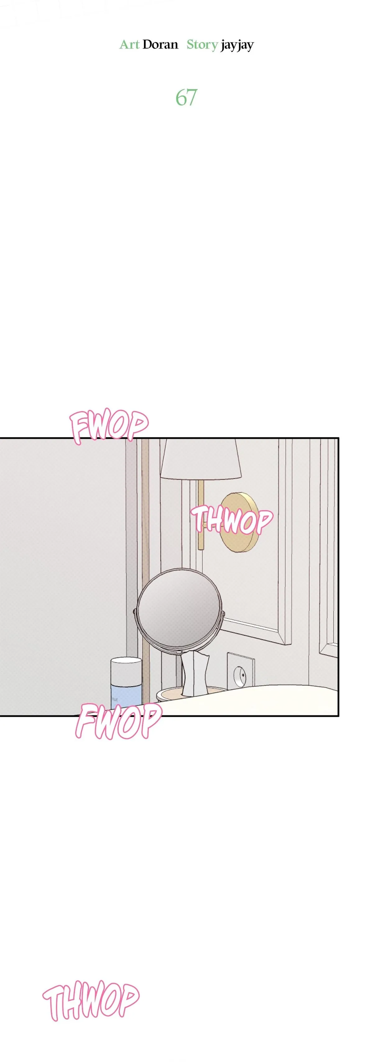 Read Patchwork chapter 67 image 18 on Lezhin