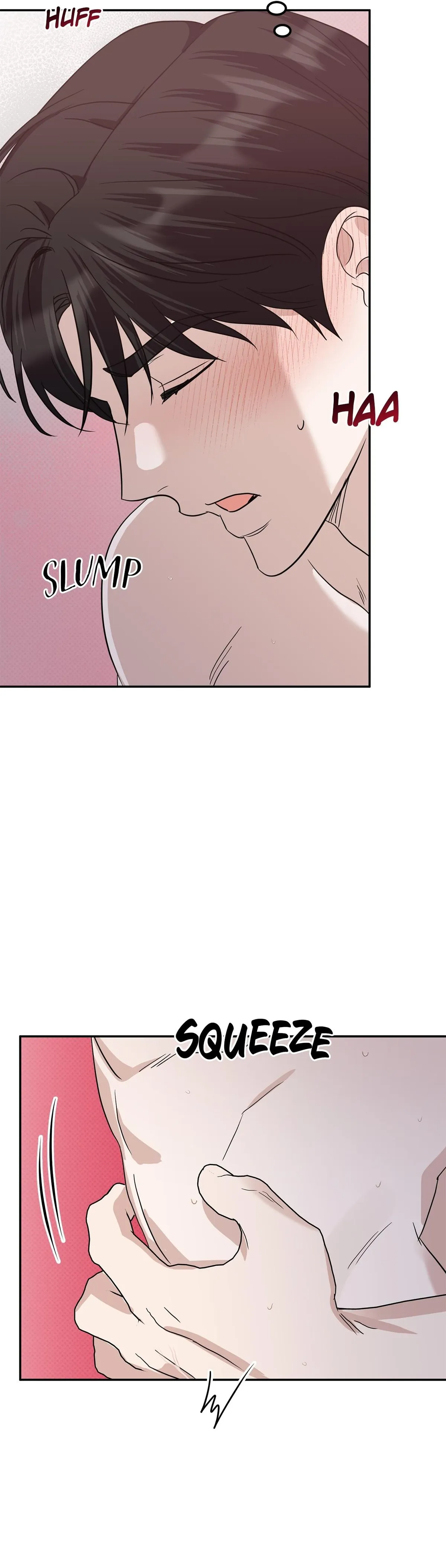 Read Patchwork chapter 67 image 24 on Lezhin